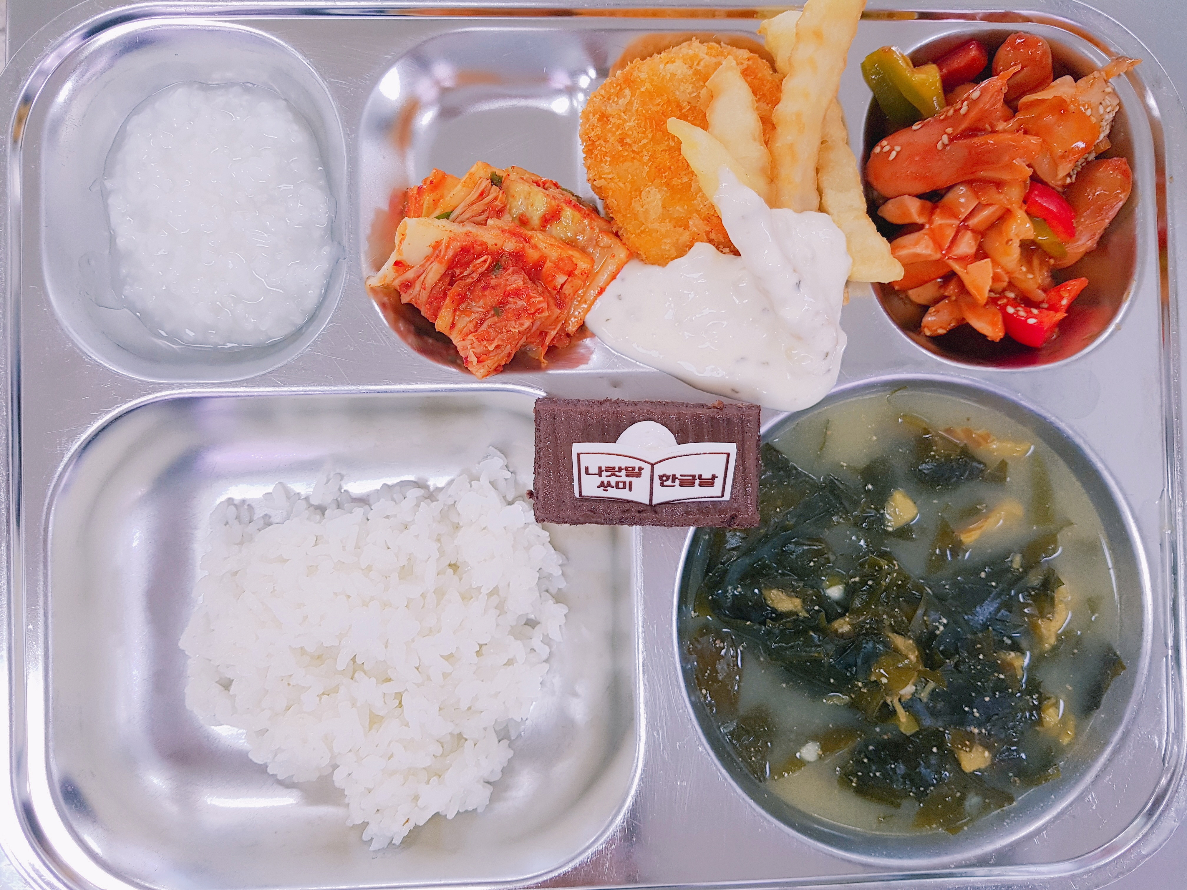 [회전]2019-10-07-11-52-42.jpg