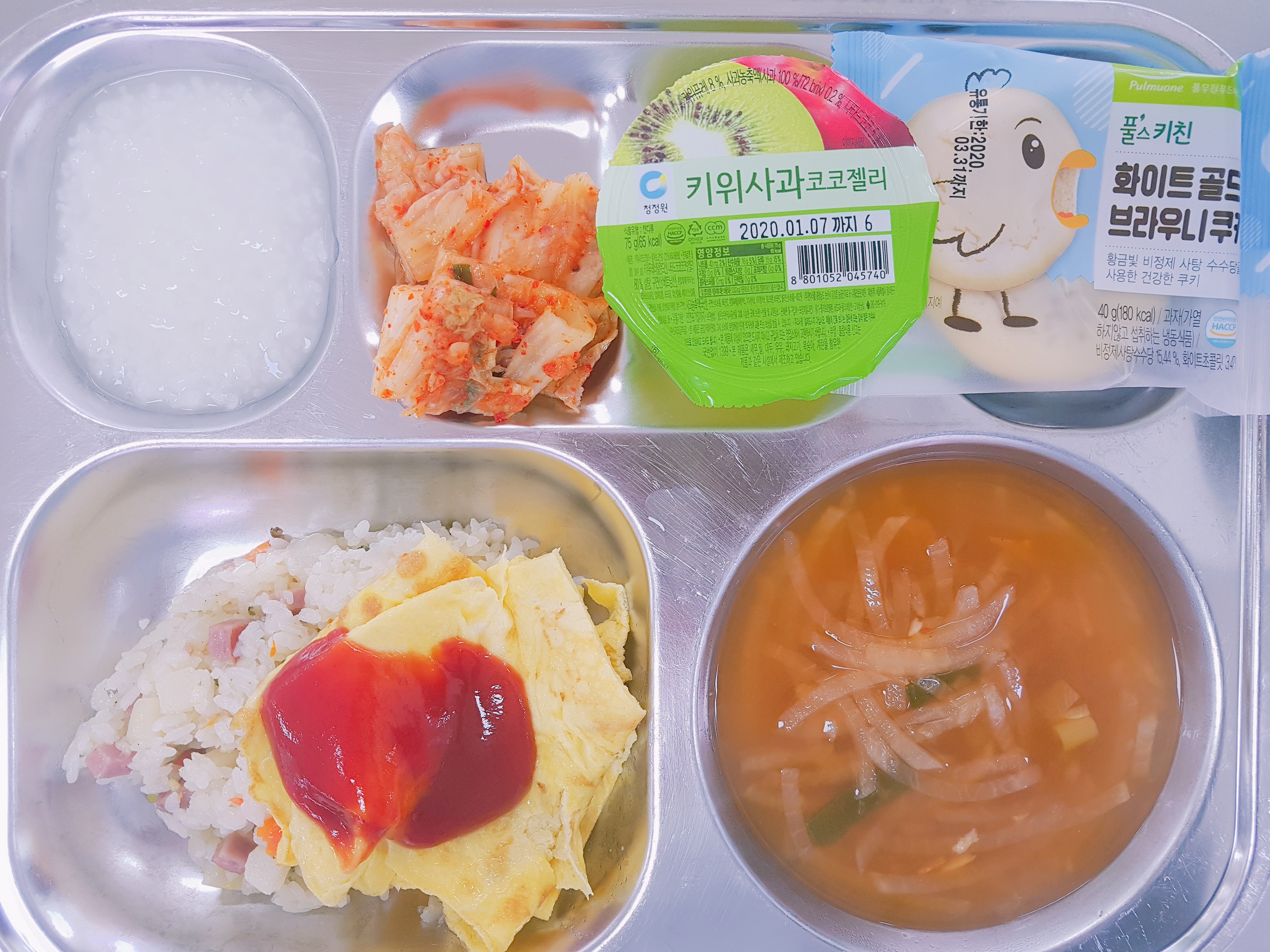 [회전]2019-10-23-11-54-00.jpg