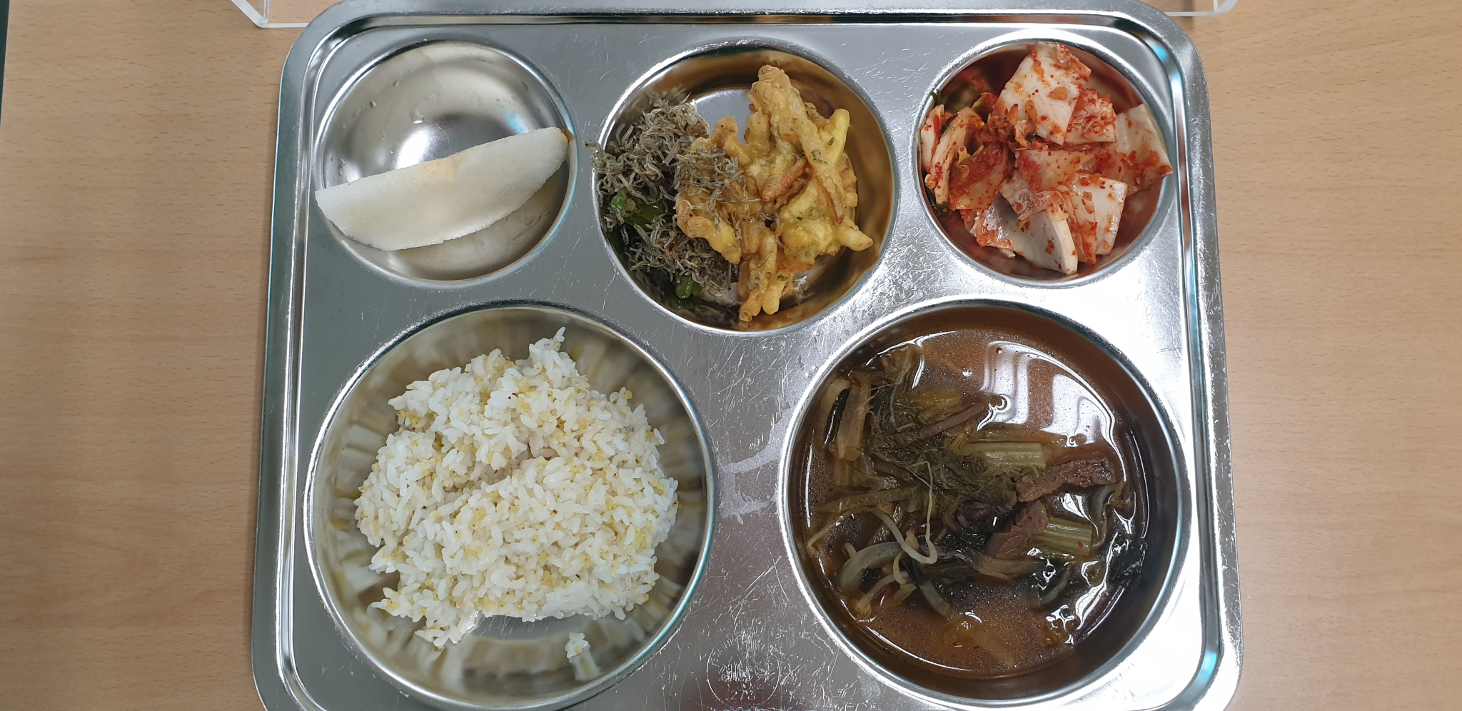20191010(식단)