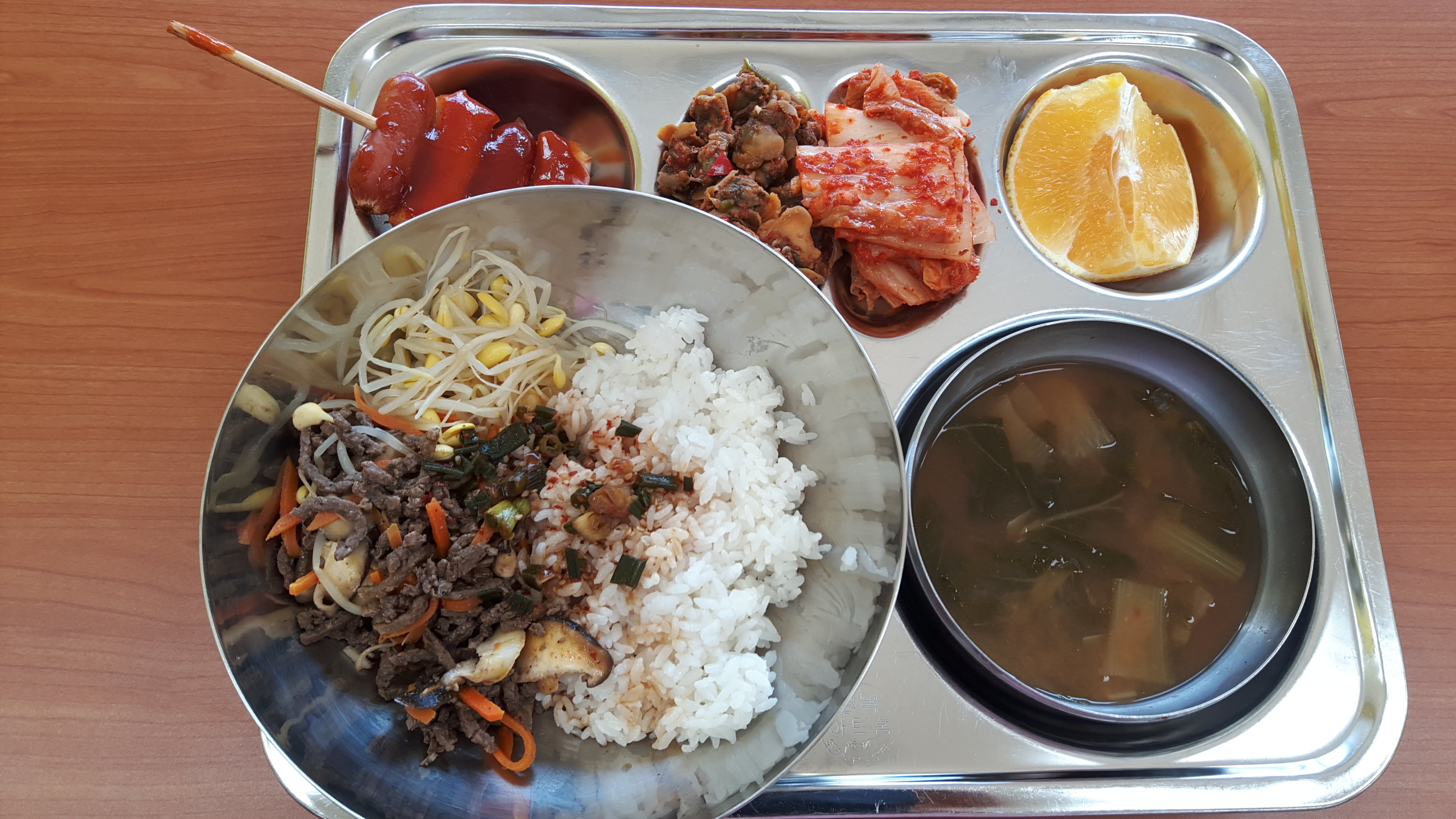 KakaoTalk_20191030_115610014