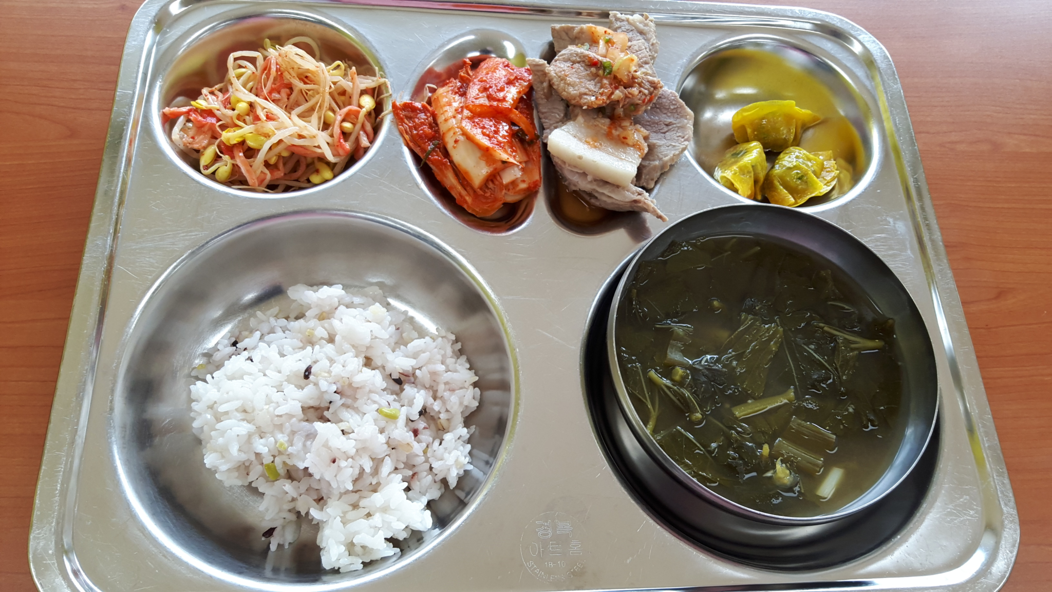 KakaoTalk_20191008_114700876