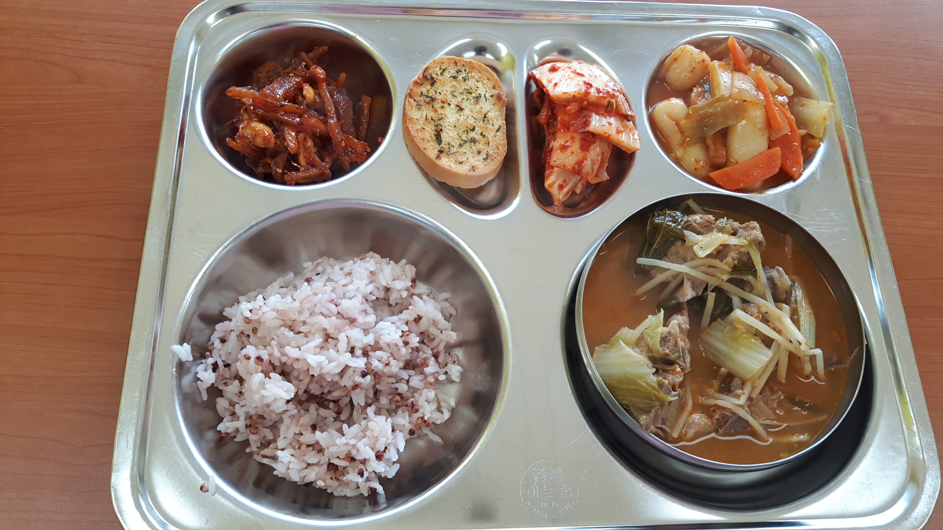 KakaoTalk_20191031_114011374