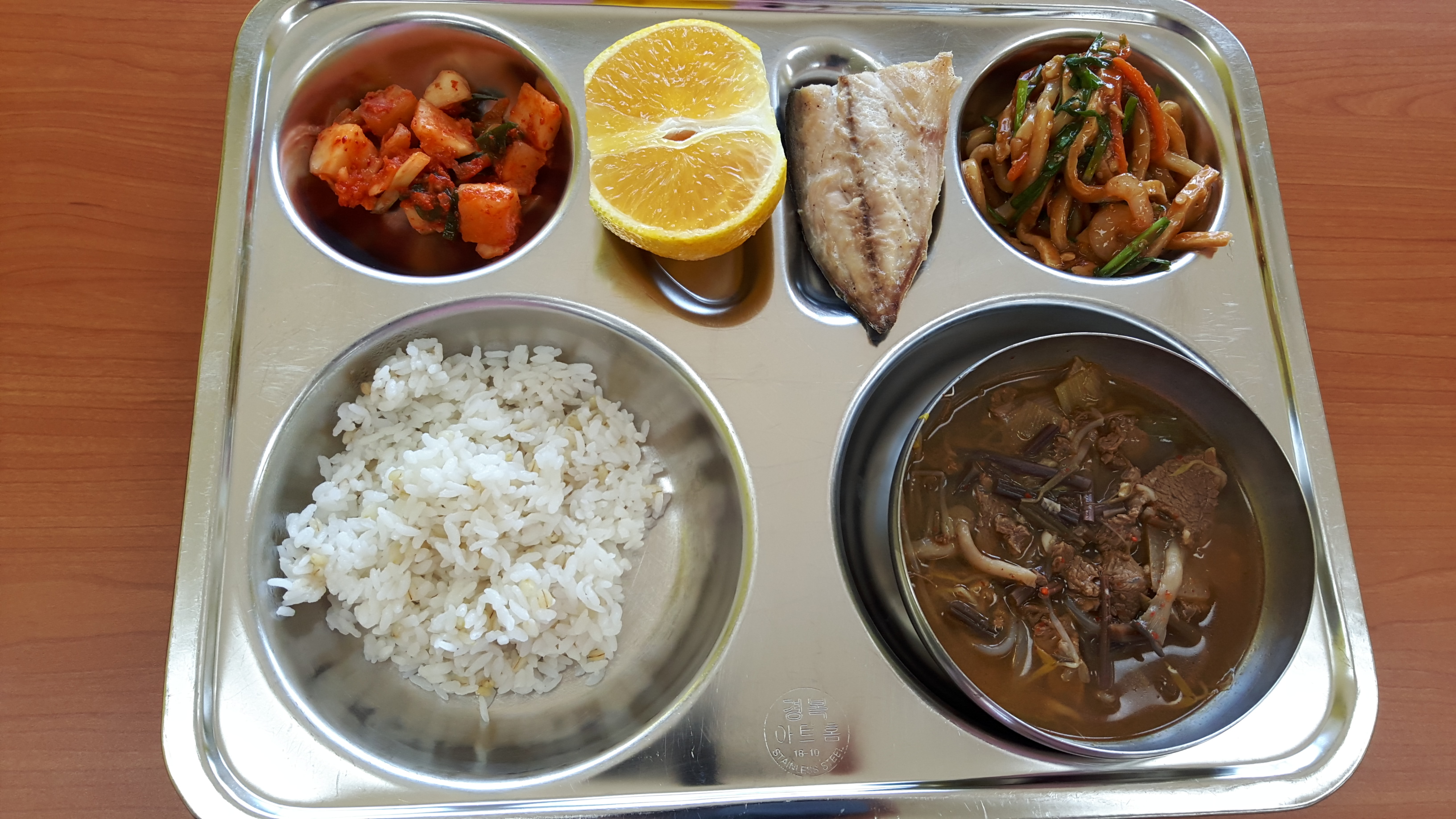 KakaoTalk_20191015_114240727