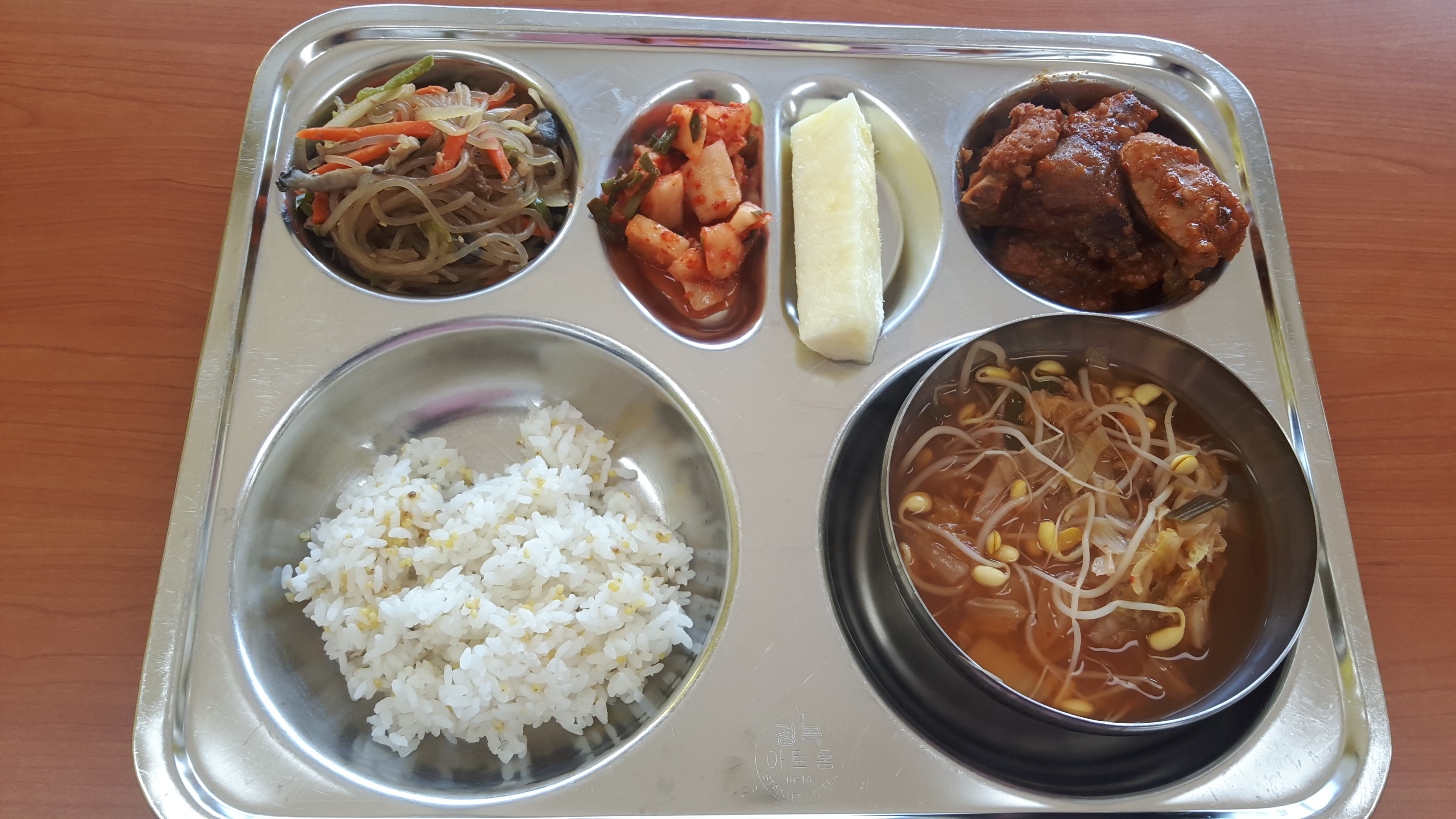 KakaoTalk_20191028_115046154