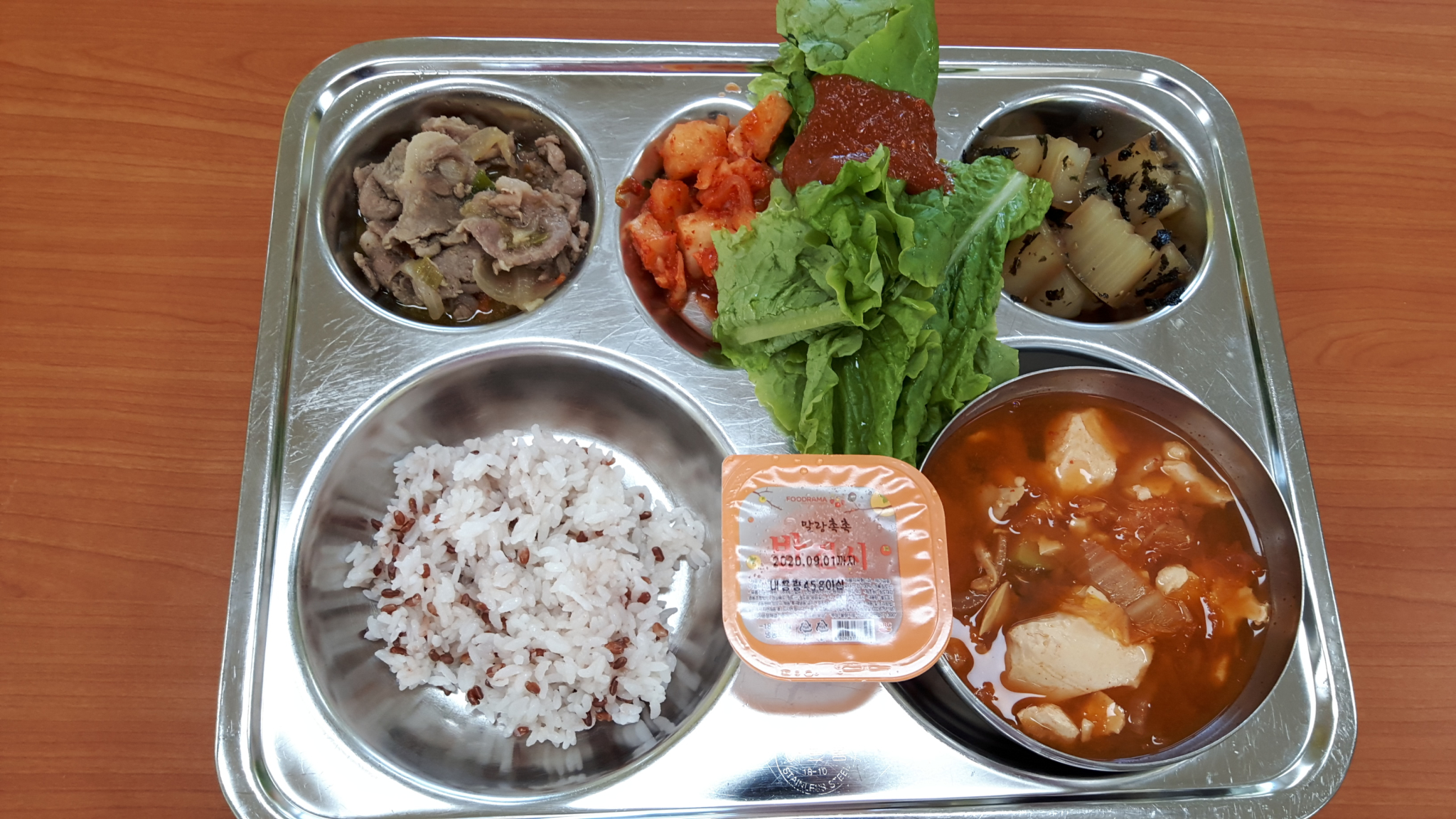 KakaoTalk_20191011_115900644