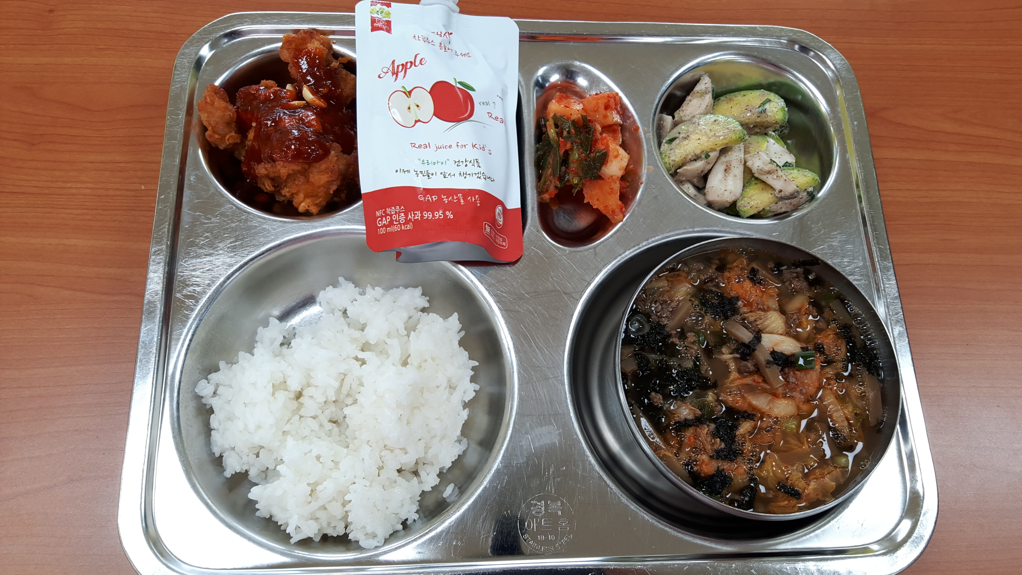 KakaoTalk_20191023_120357808