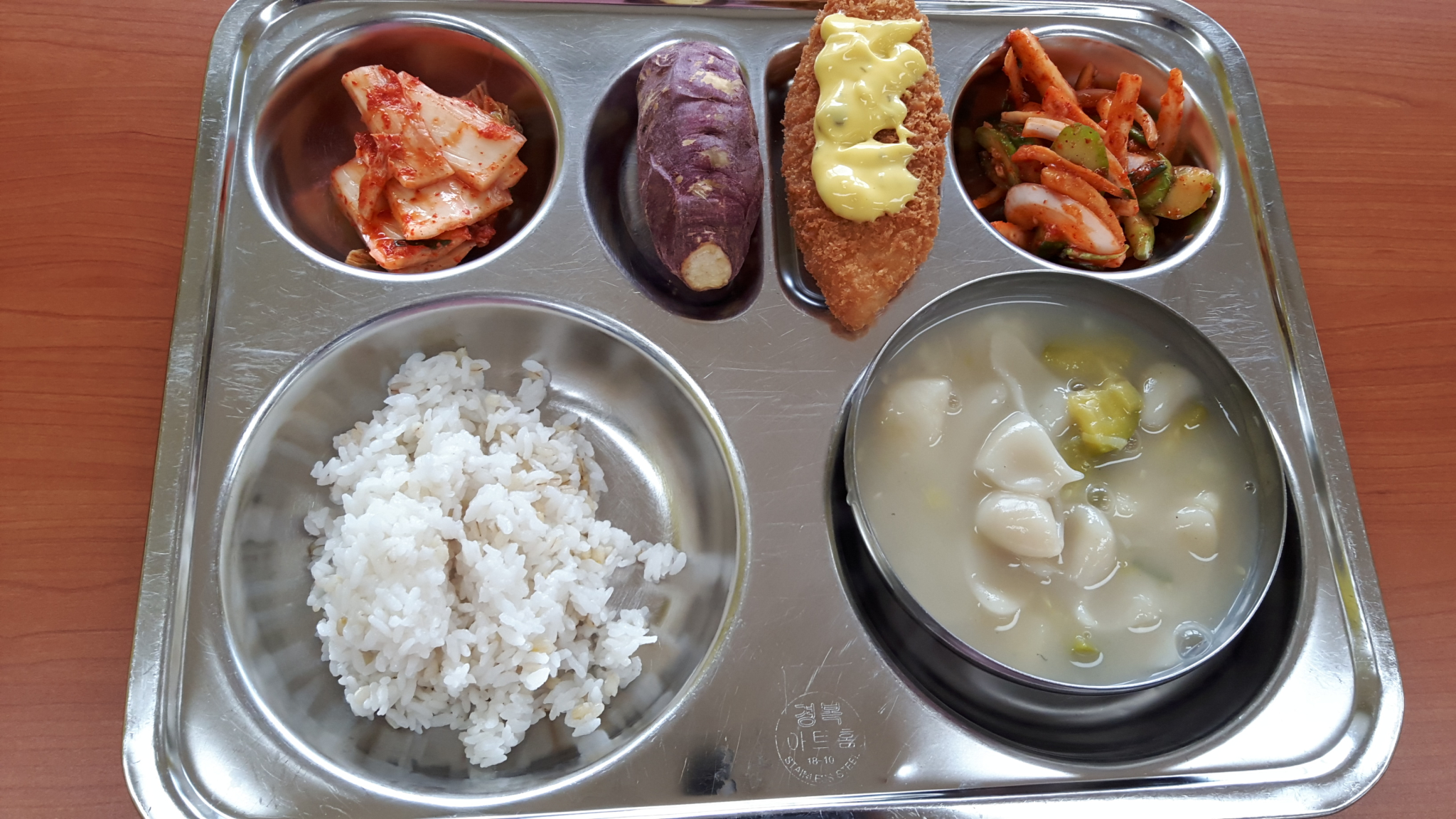 KakaoTalk_20191010_180029253