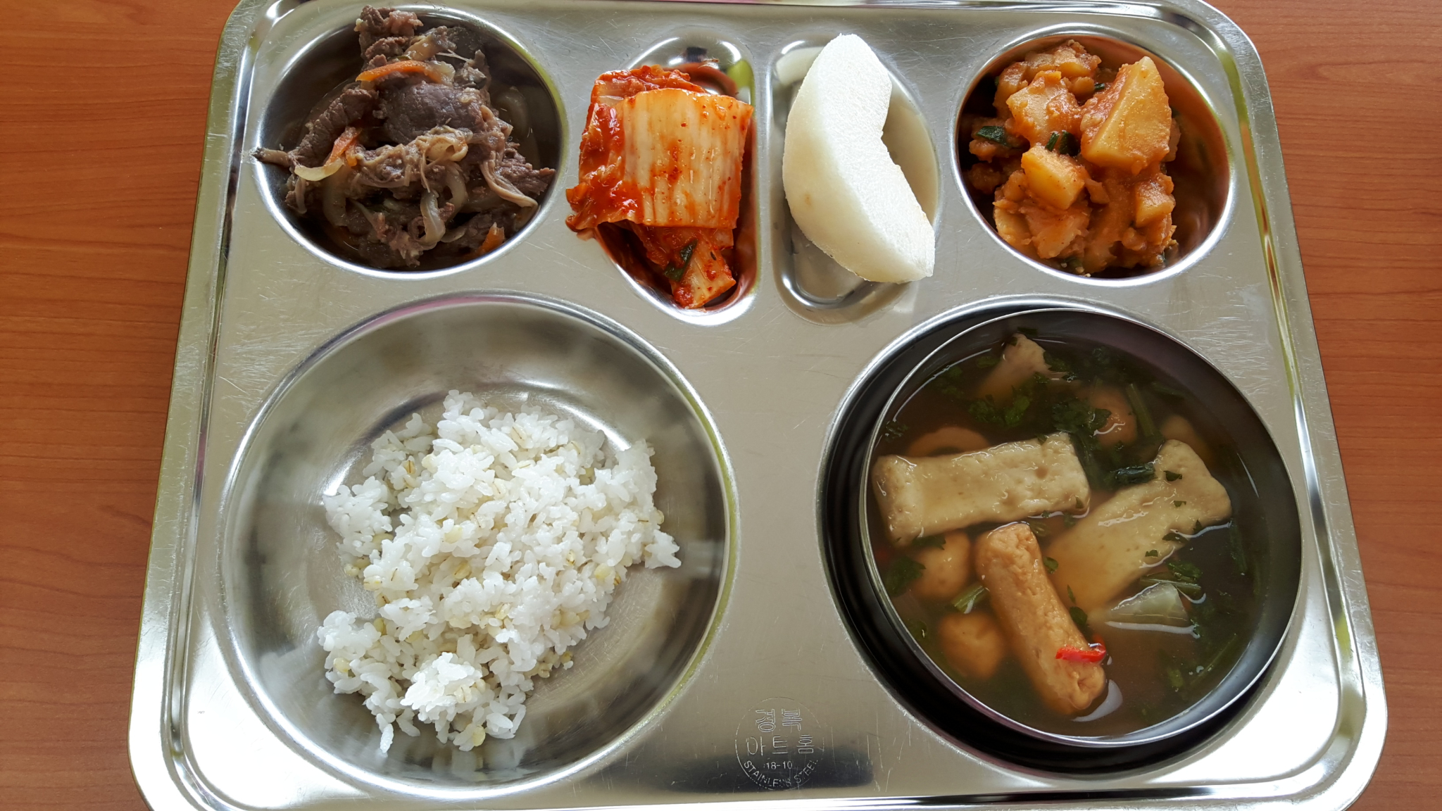 KakaoTalk_20191004_114356916