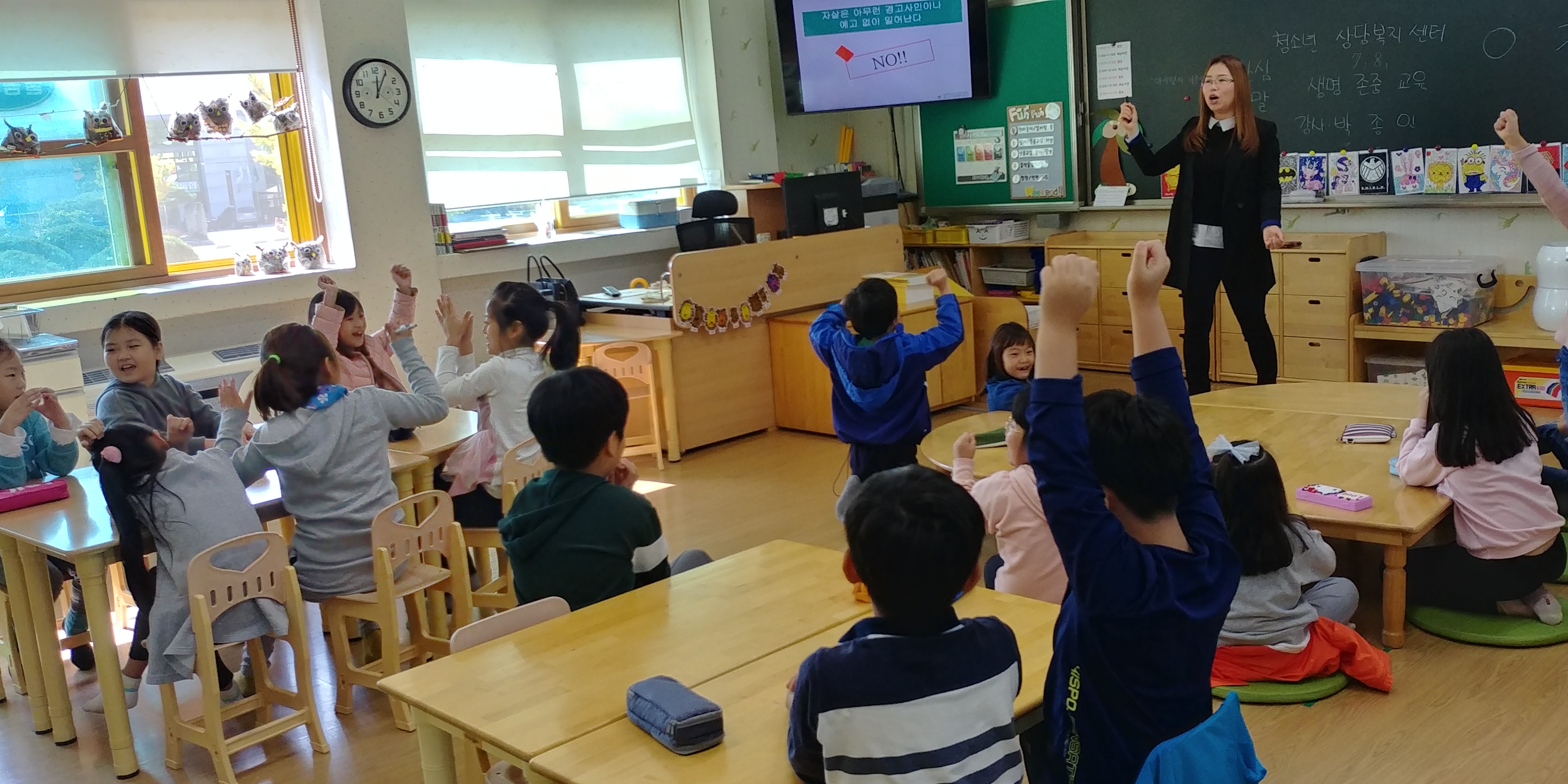 1021생명교육1.jpg