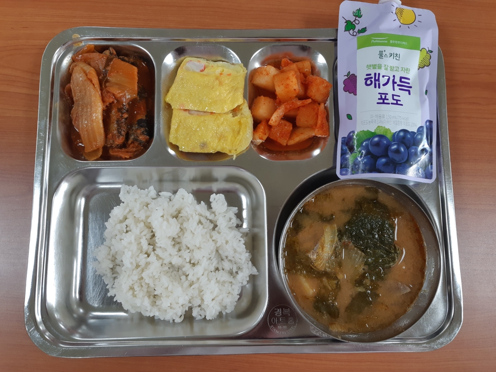 KakaoTalk_20191014_174639442