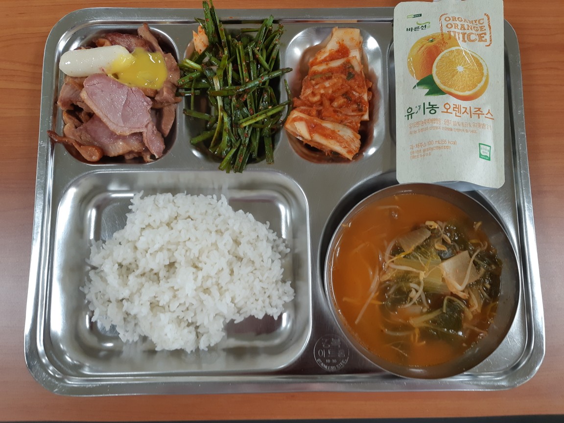 KakaoTalk_20191014_174628734