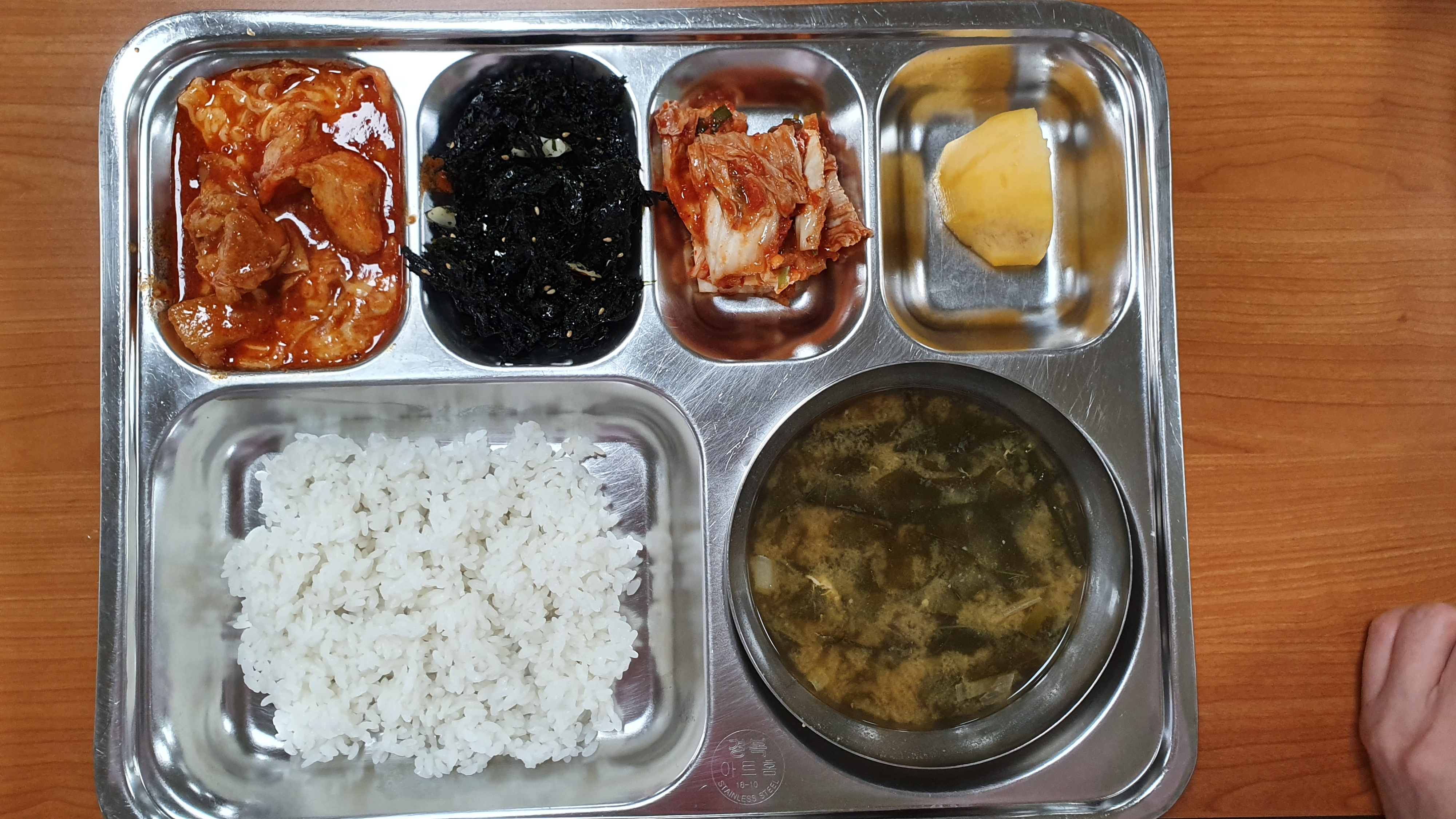 KakaoTalk_20191015_174605398