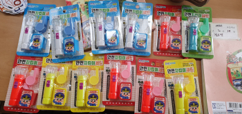 20191030_114407.jpg
