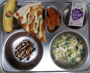 20191011조식.jpg