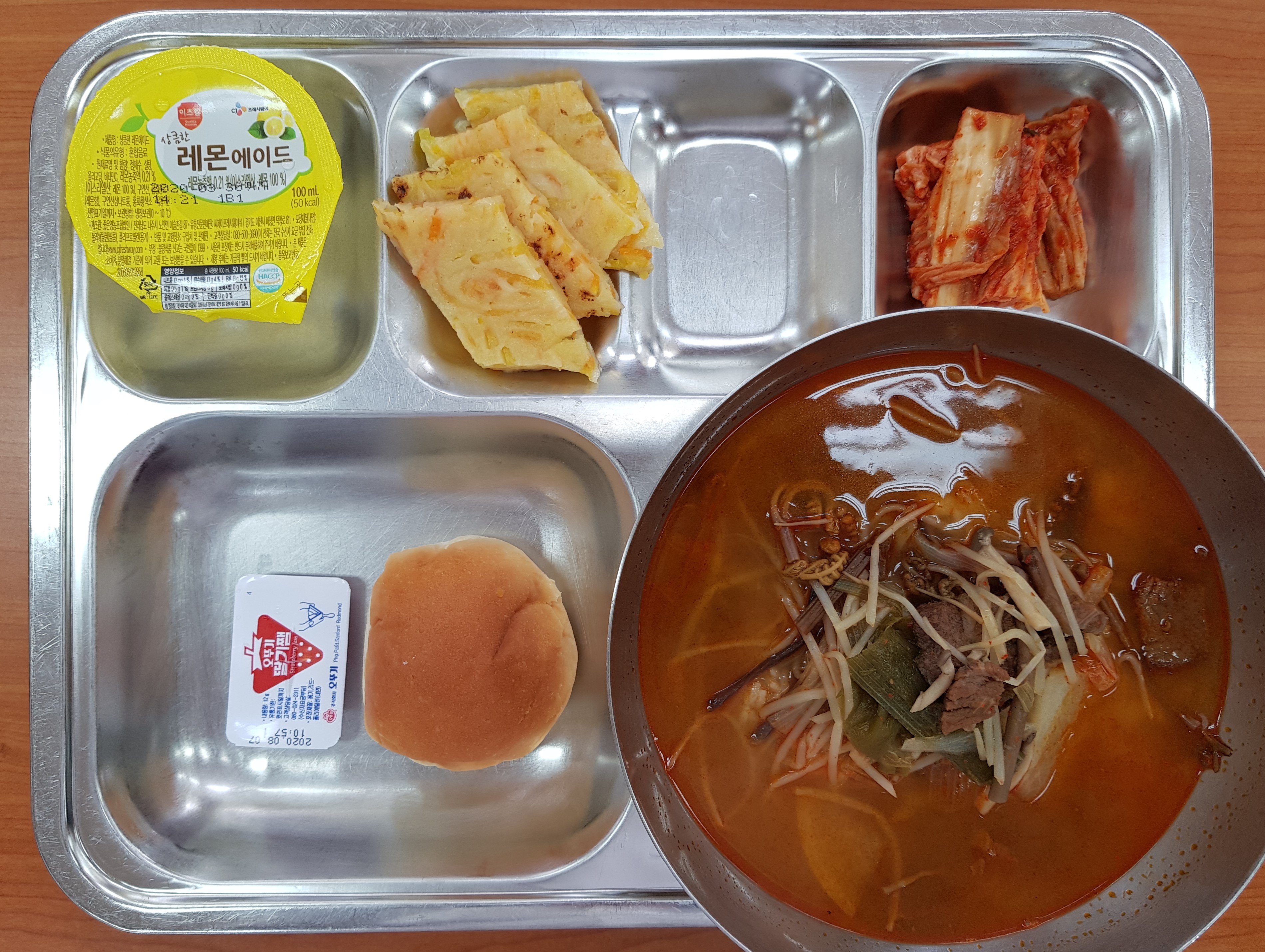 10월21일.jpg