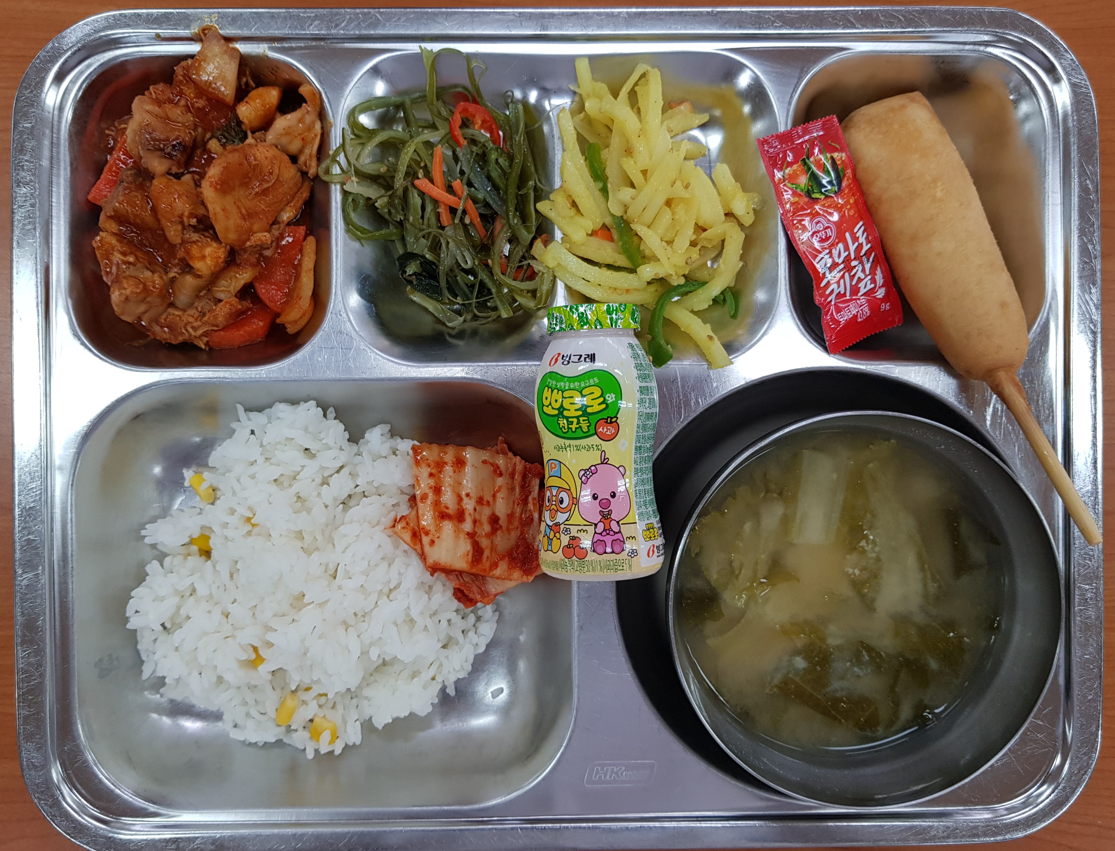 10월23일.jpg