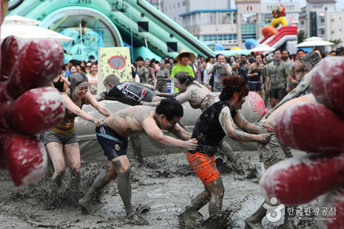 양희민 보령 머드축제