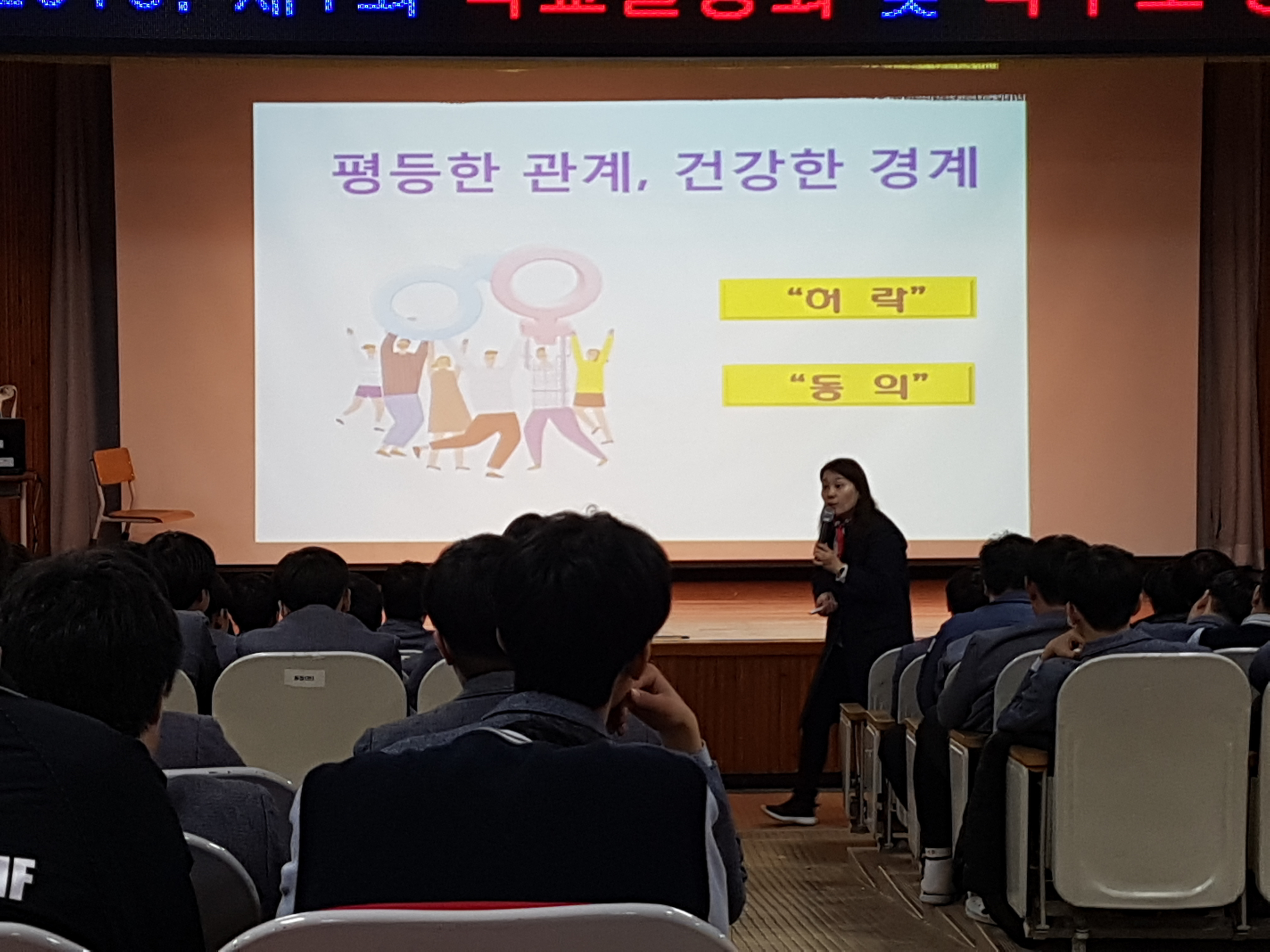 20190402_1