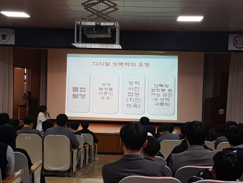 20190325.jpg
