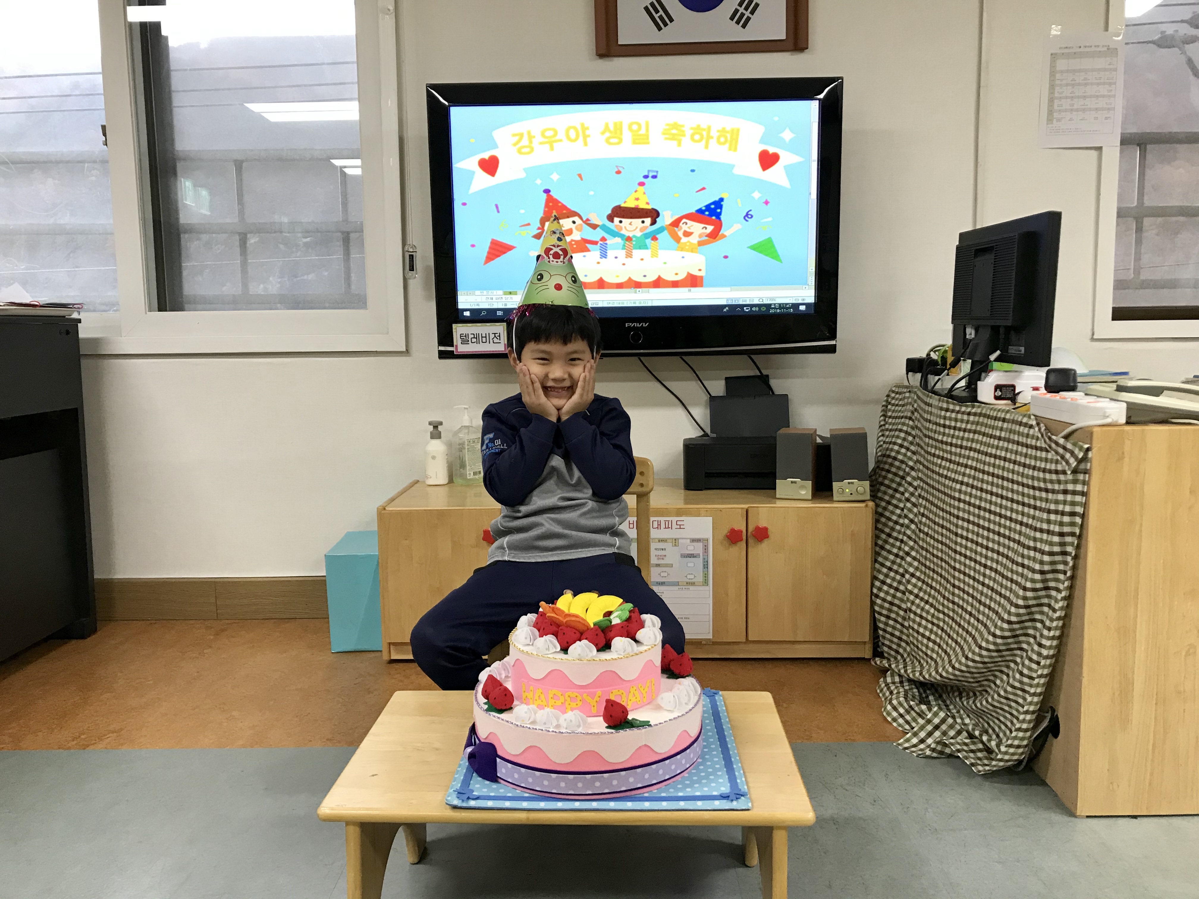 강우 생일3.jpg