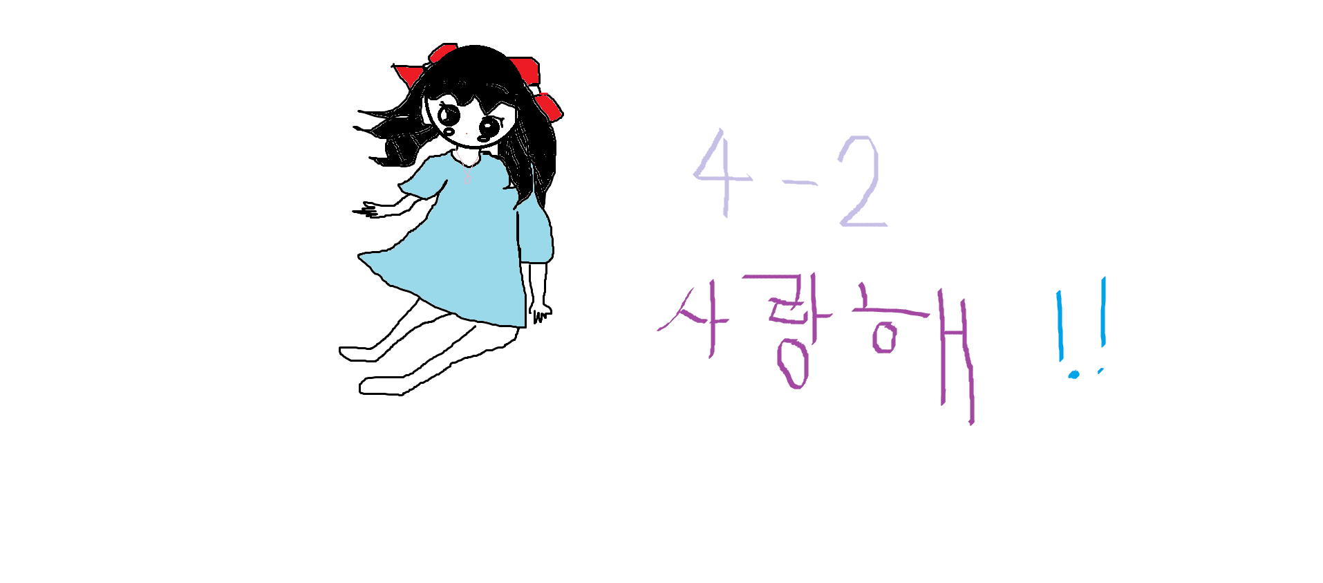 서윤.png