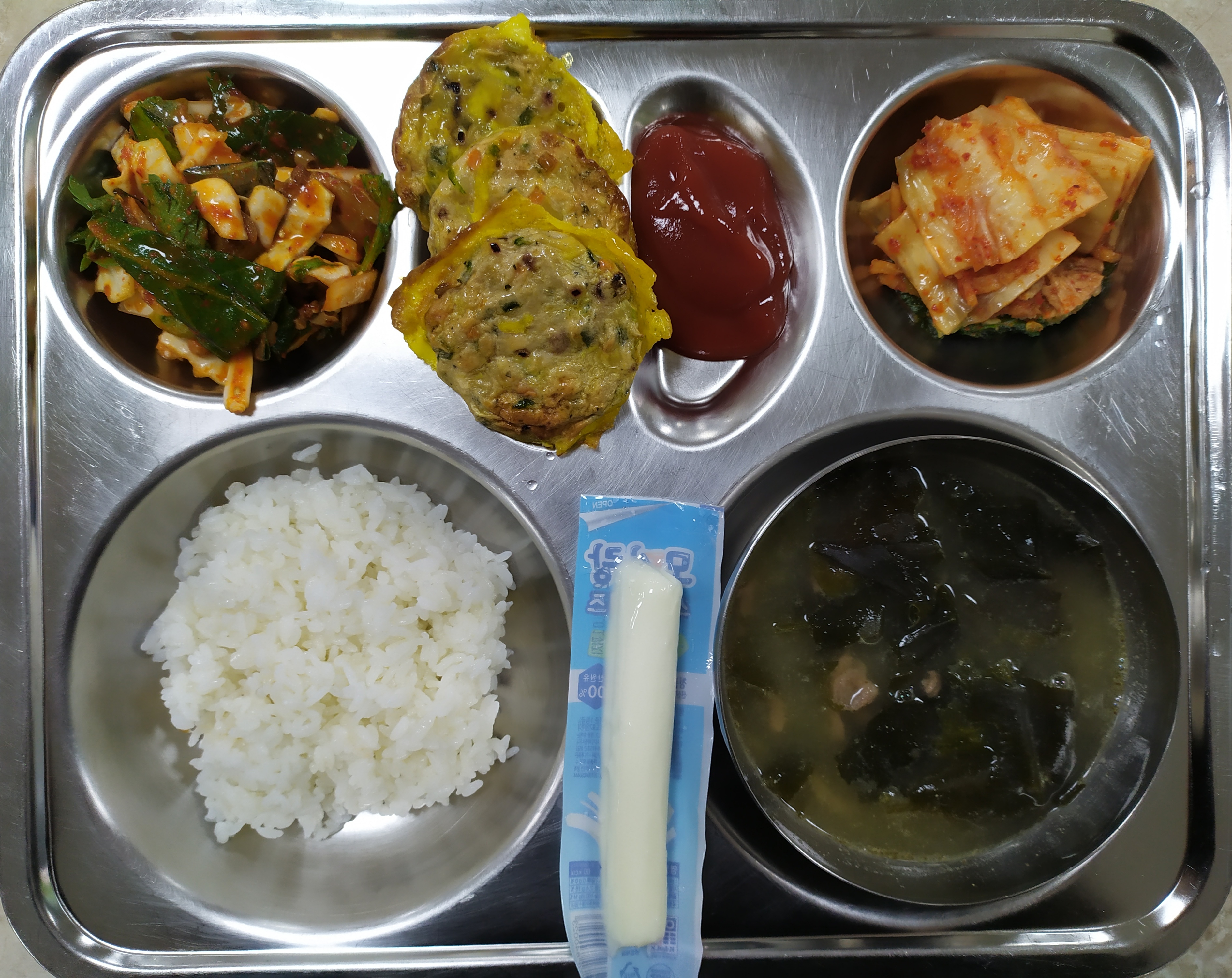 11월12일석식