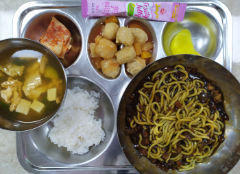 11월5일조식.jpg