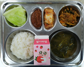 11월7일조식.jpg