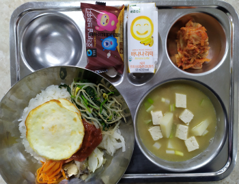11월8일조식.jpg