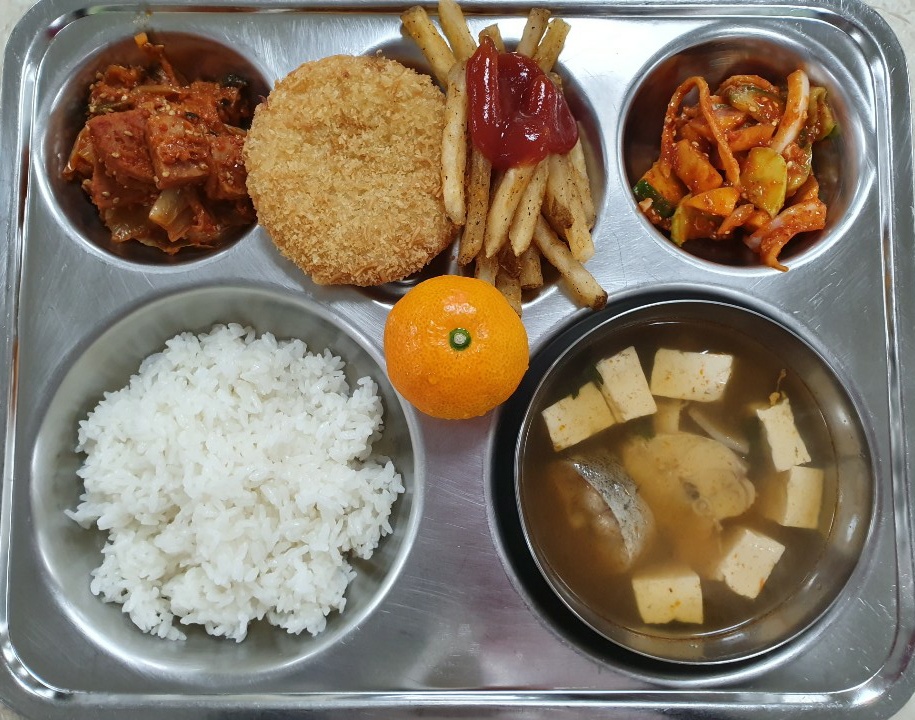 11월18일석식