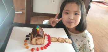 김세아과자집1.jpg
