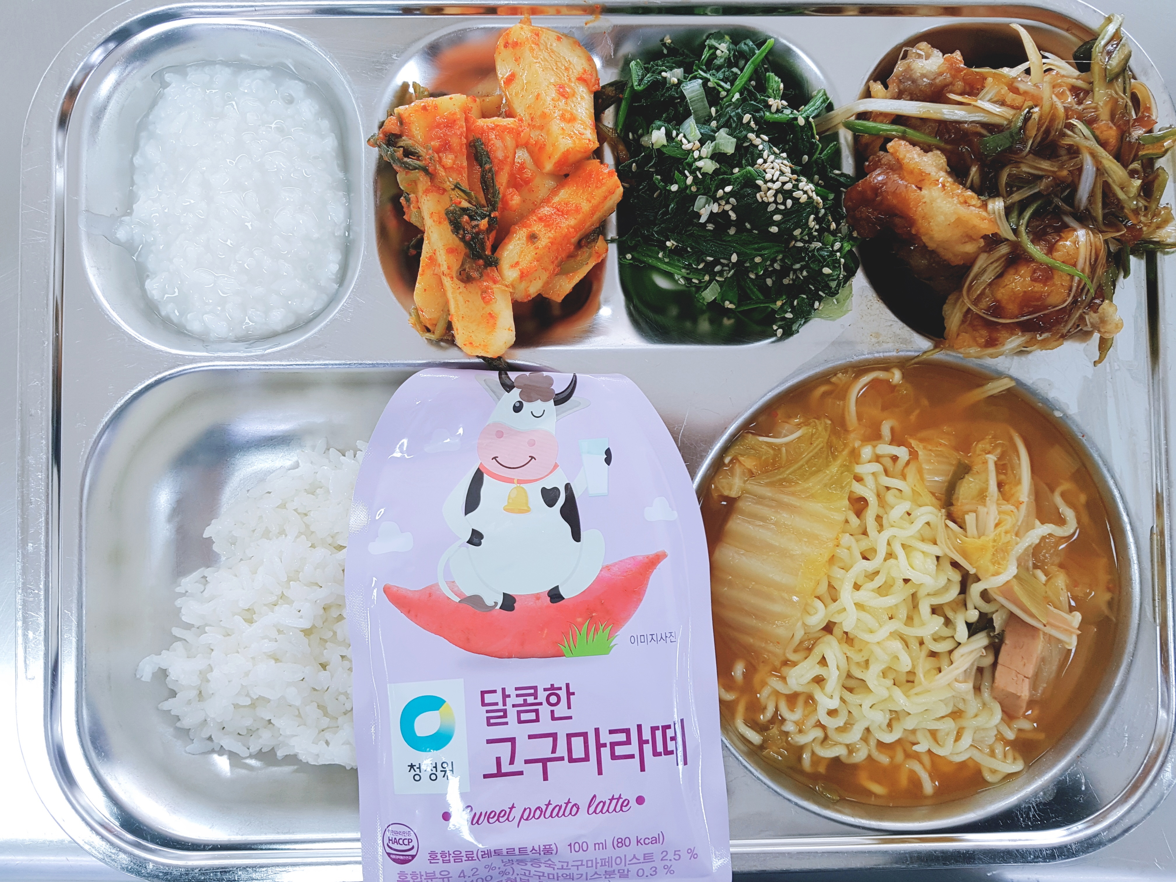 [회전]2019-11-18-12-03-39.jpg