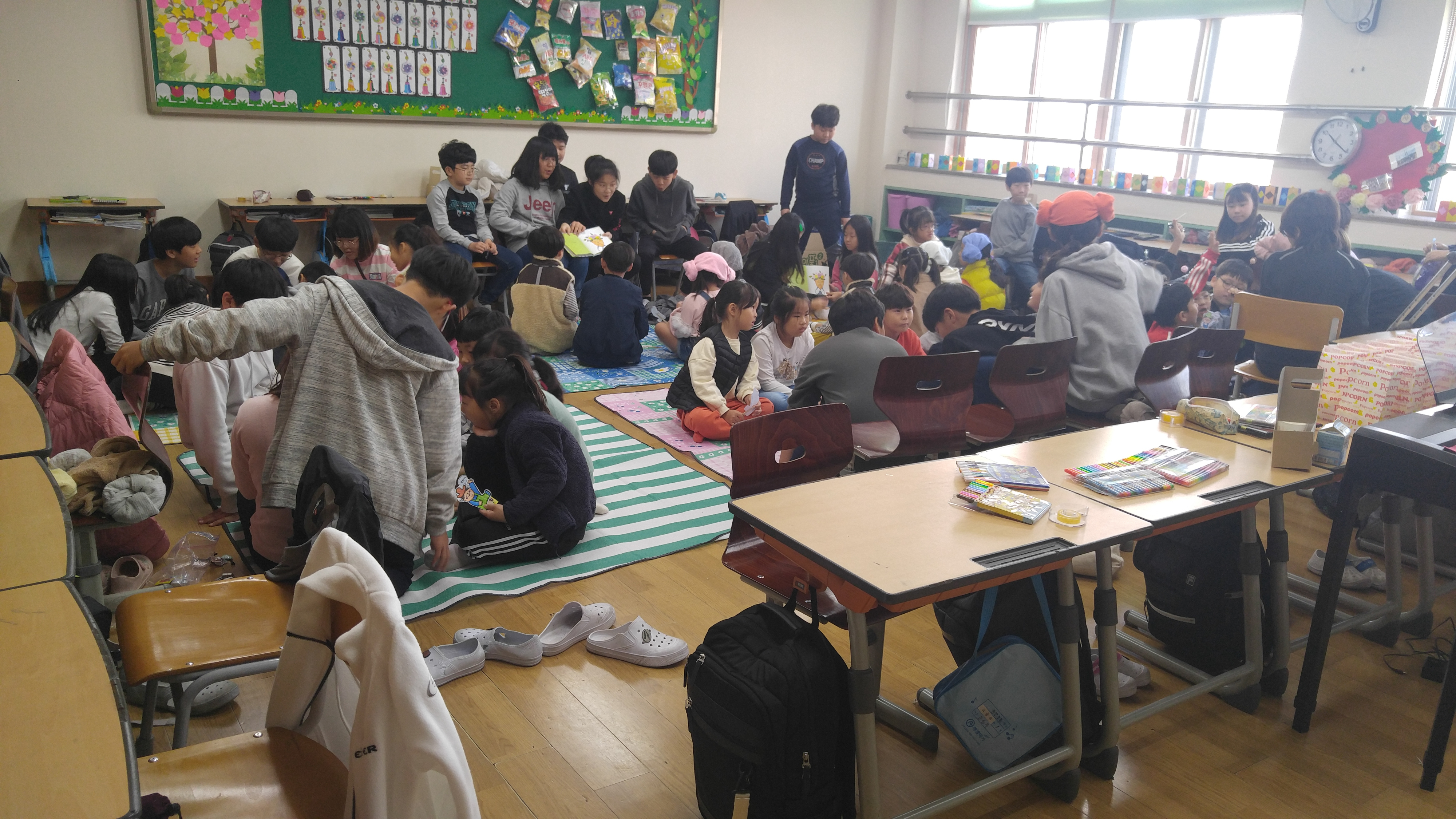 전체