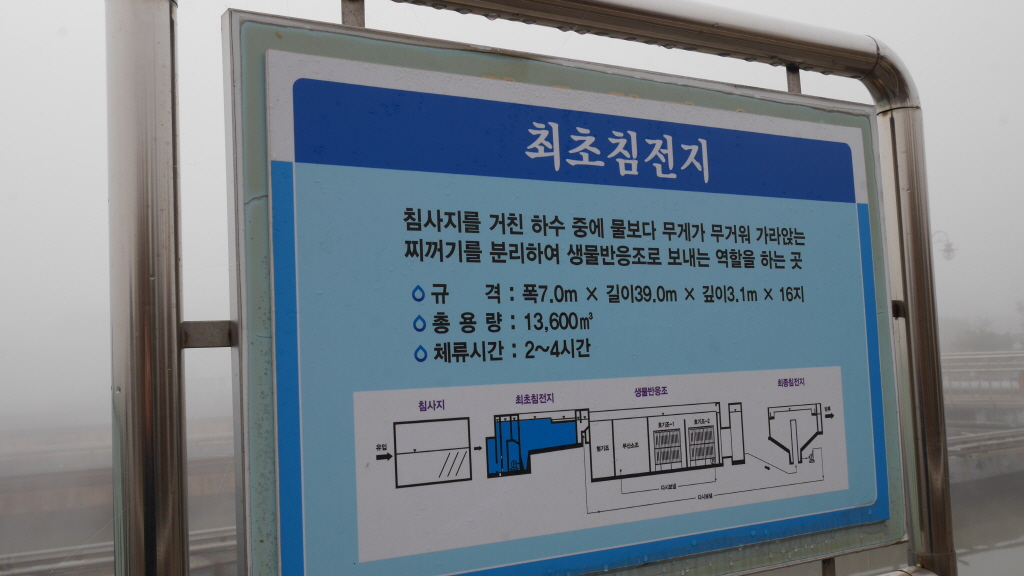 [크기변환]P1190303