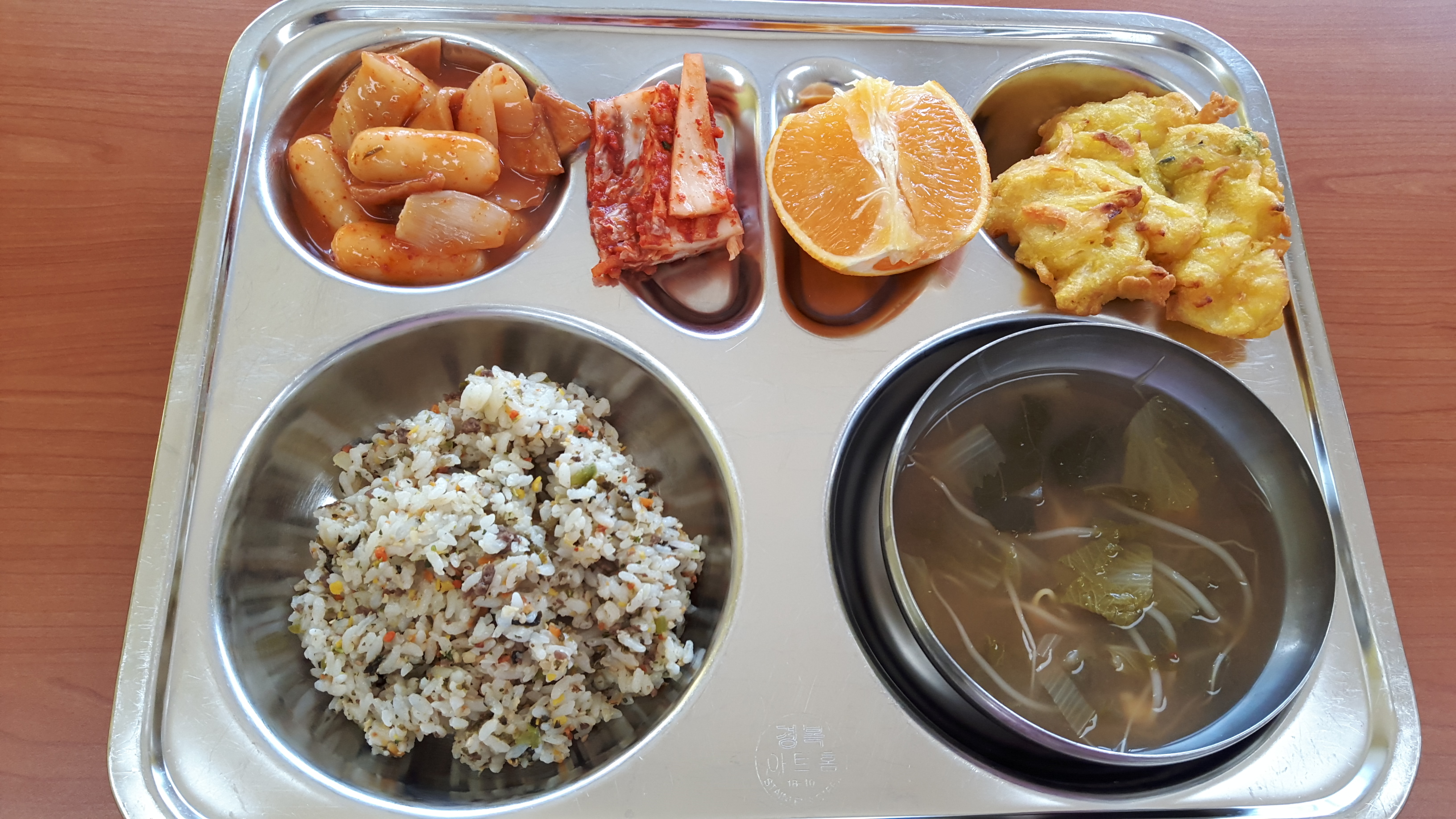 KakaoTalk_20191120_113918180