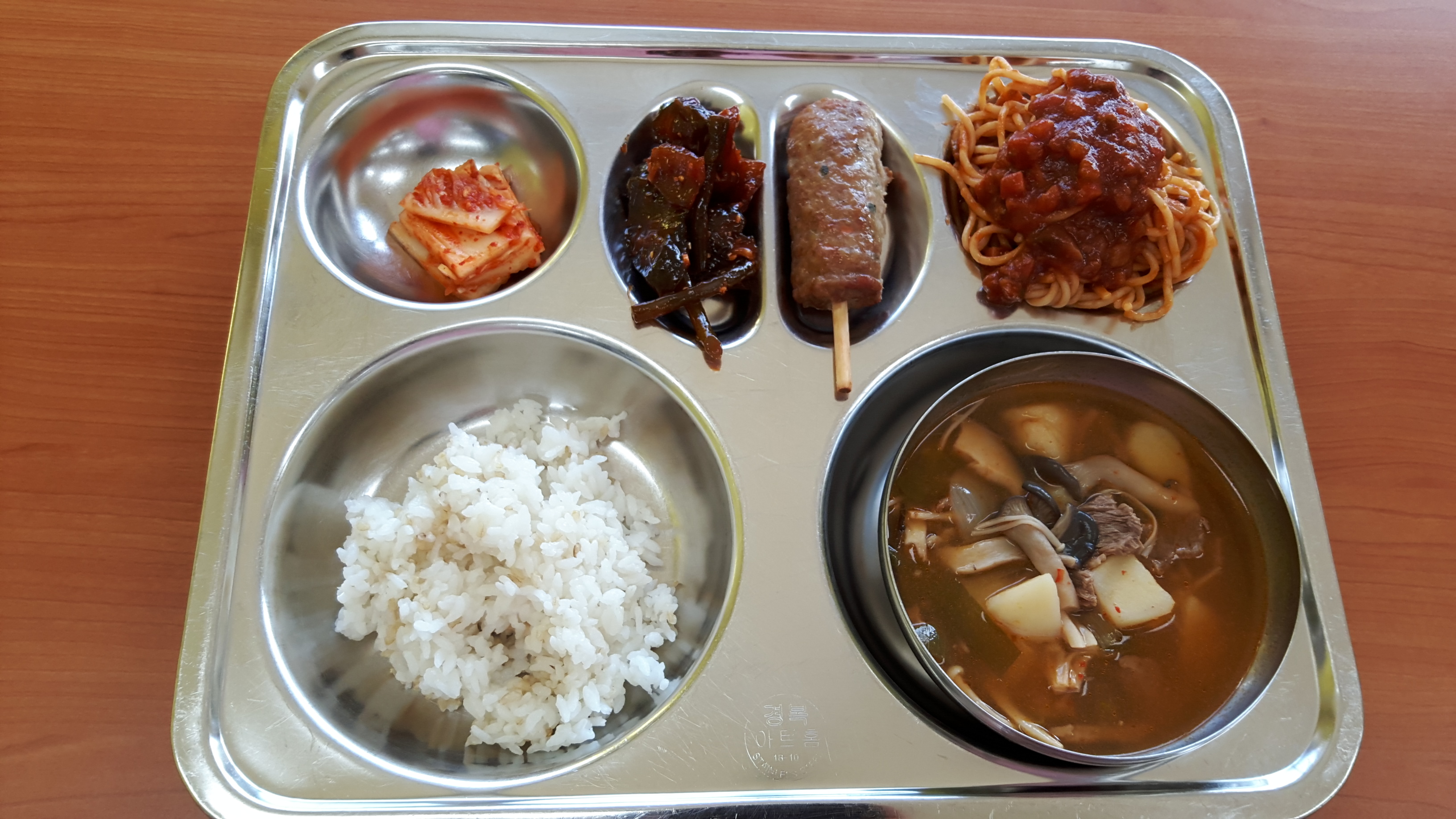KakaoTalk_20191126_114652441