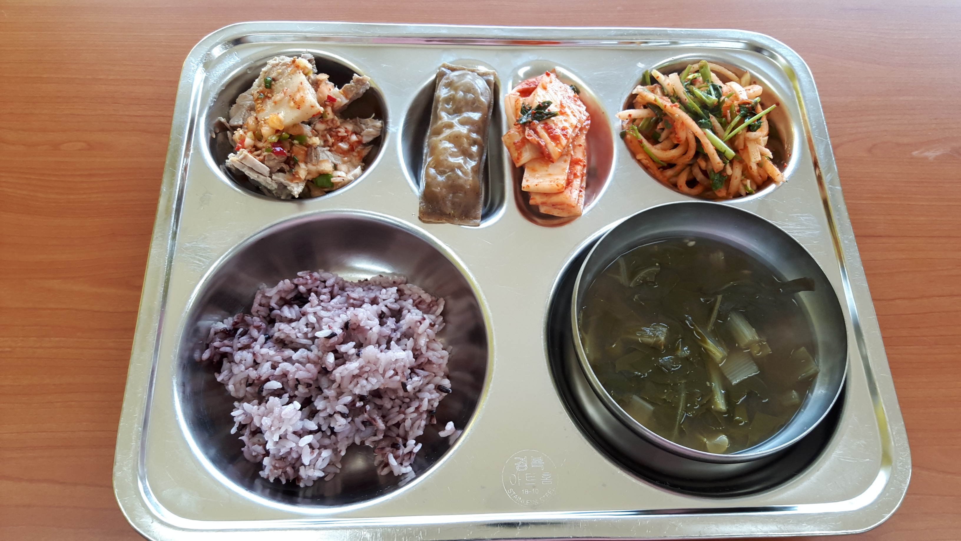 KakaoTalk_20191107_170251954