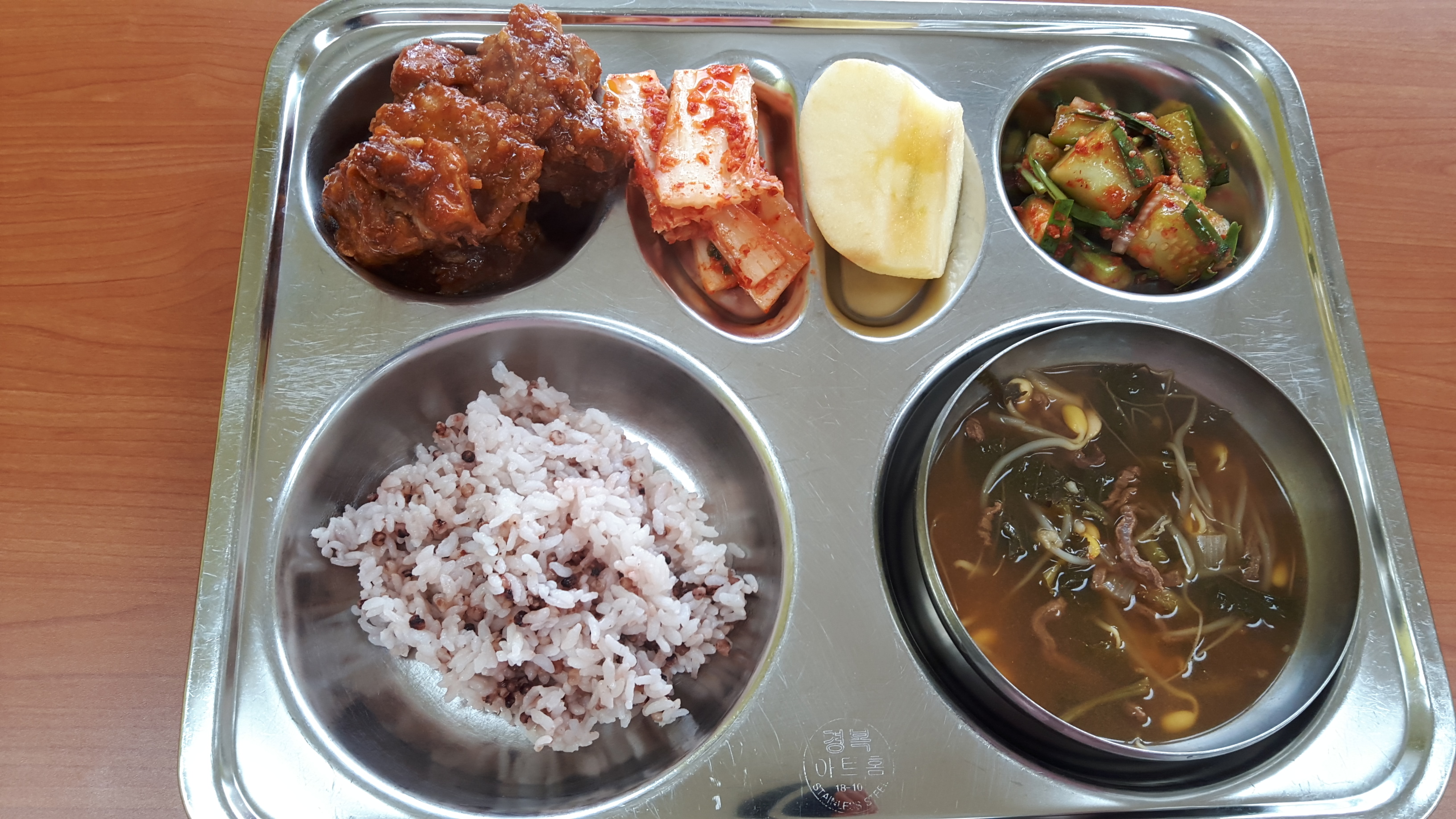 KakaoTalk_20191118_114839739