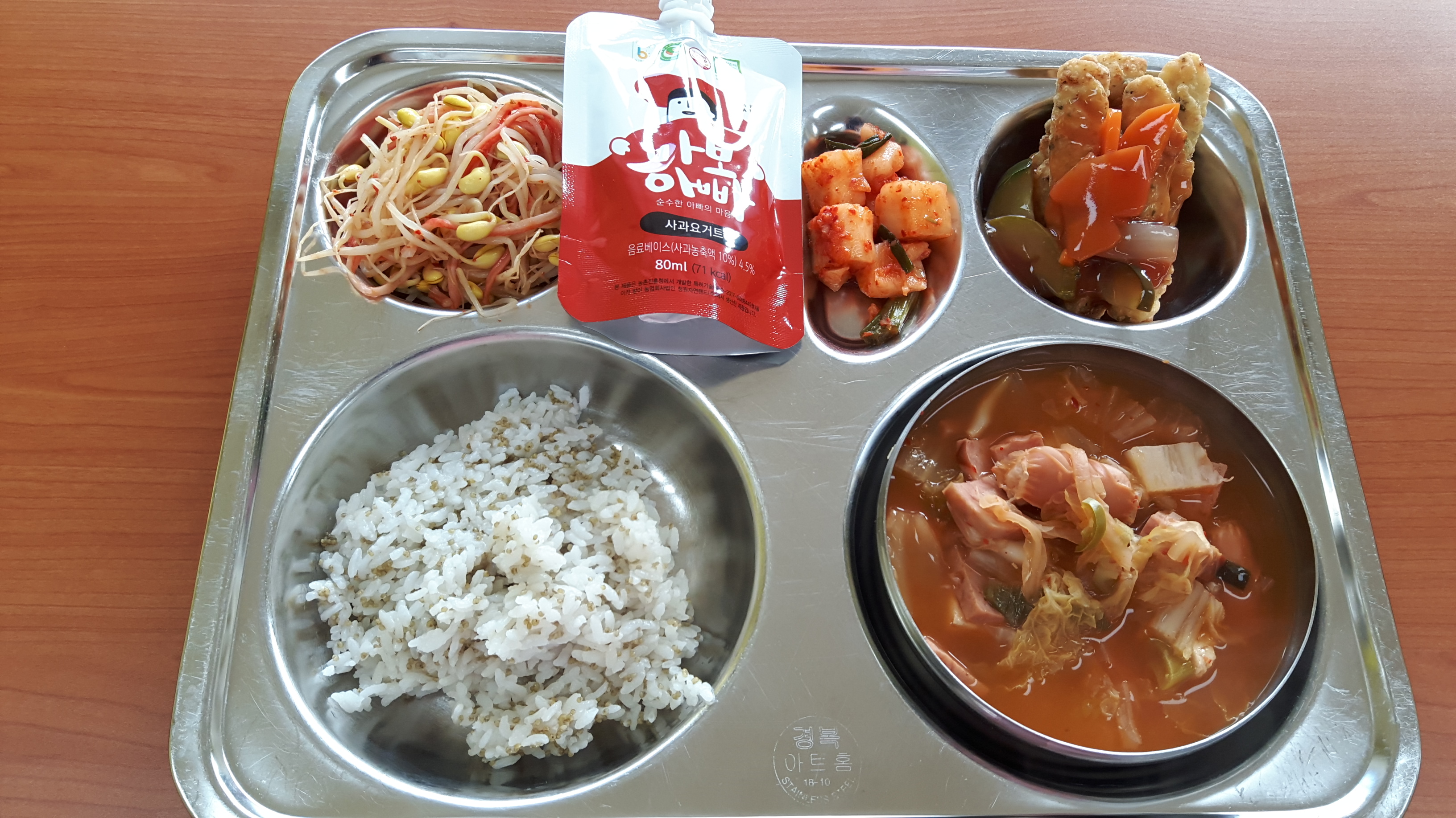 KakaoTalk_20191121_114047673