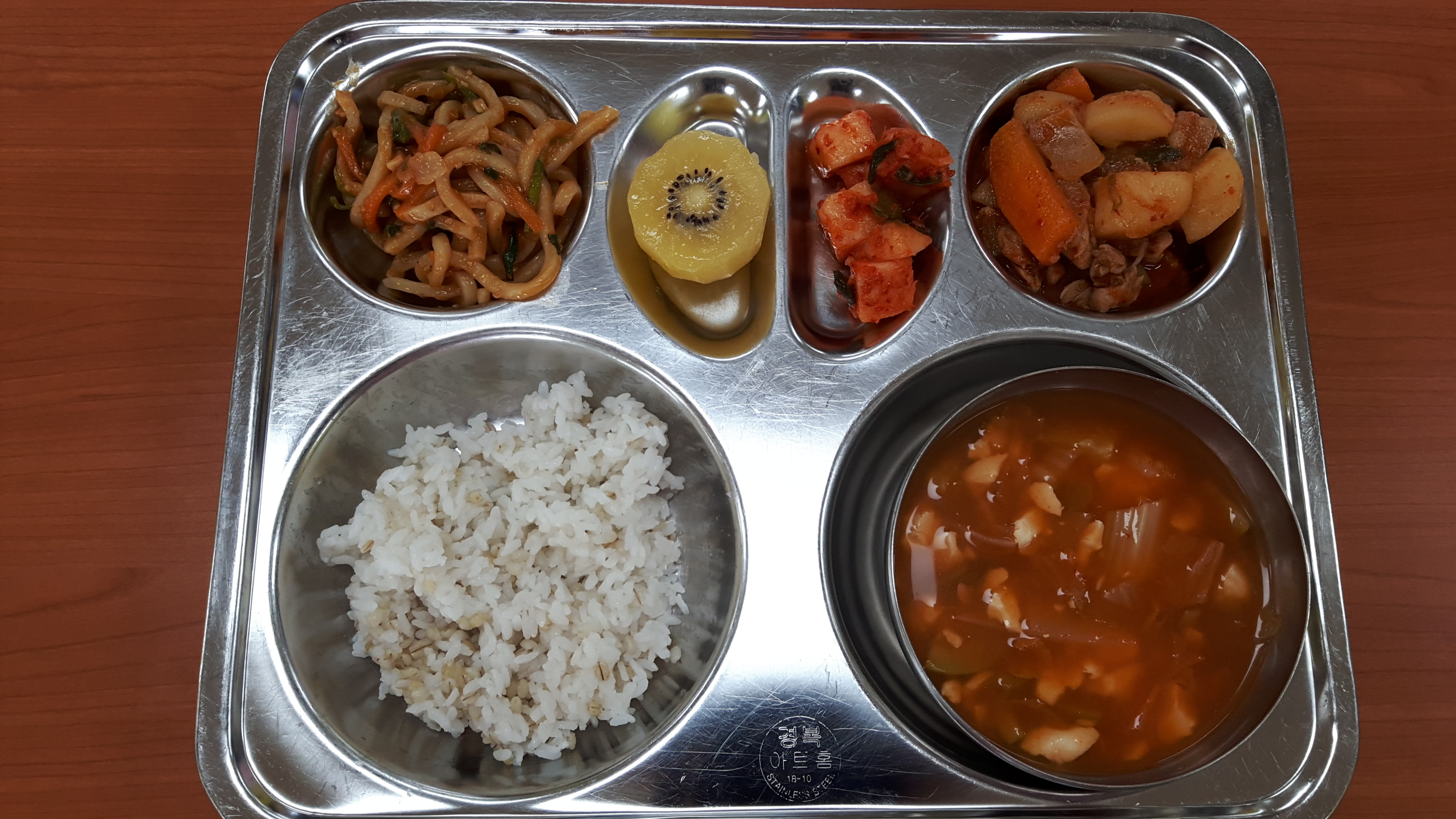 KakaoTalk_20191119_120153574