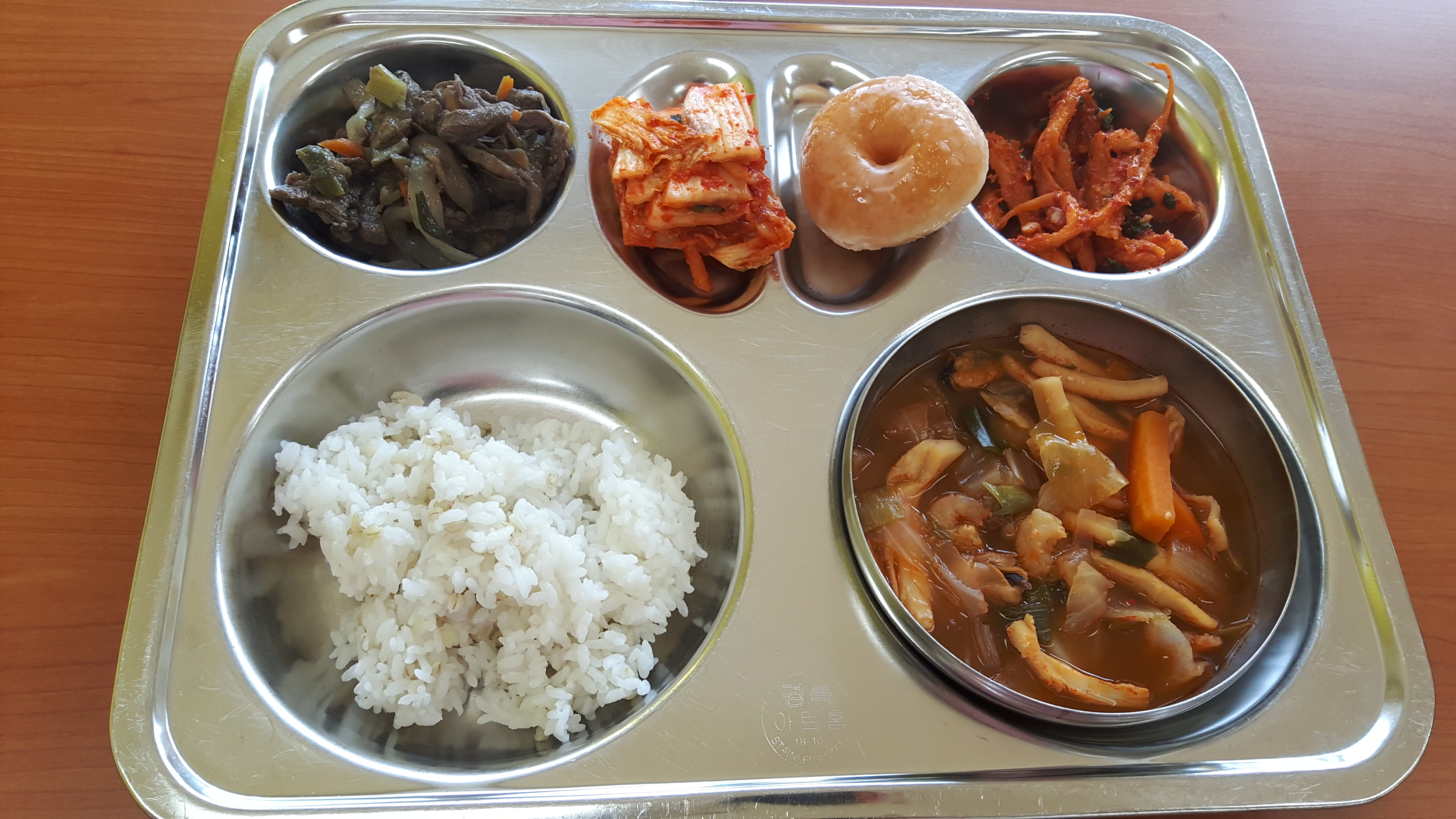 KakaoTalk_20191128_114240213
