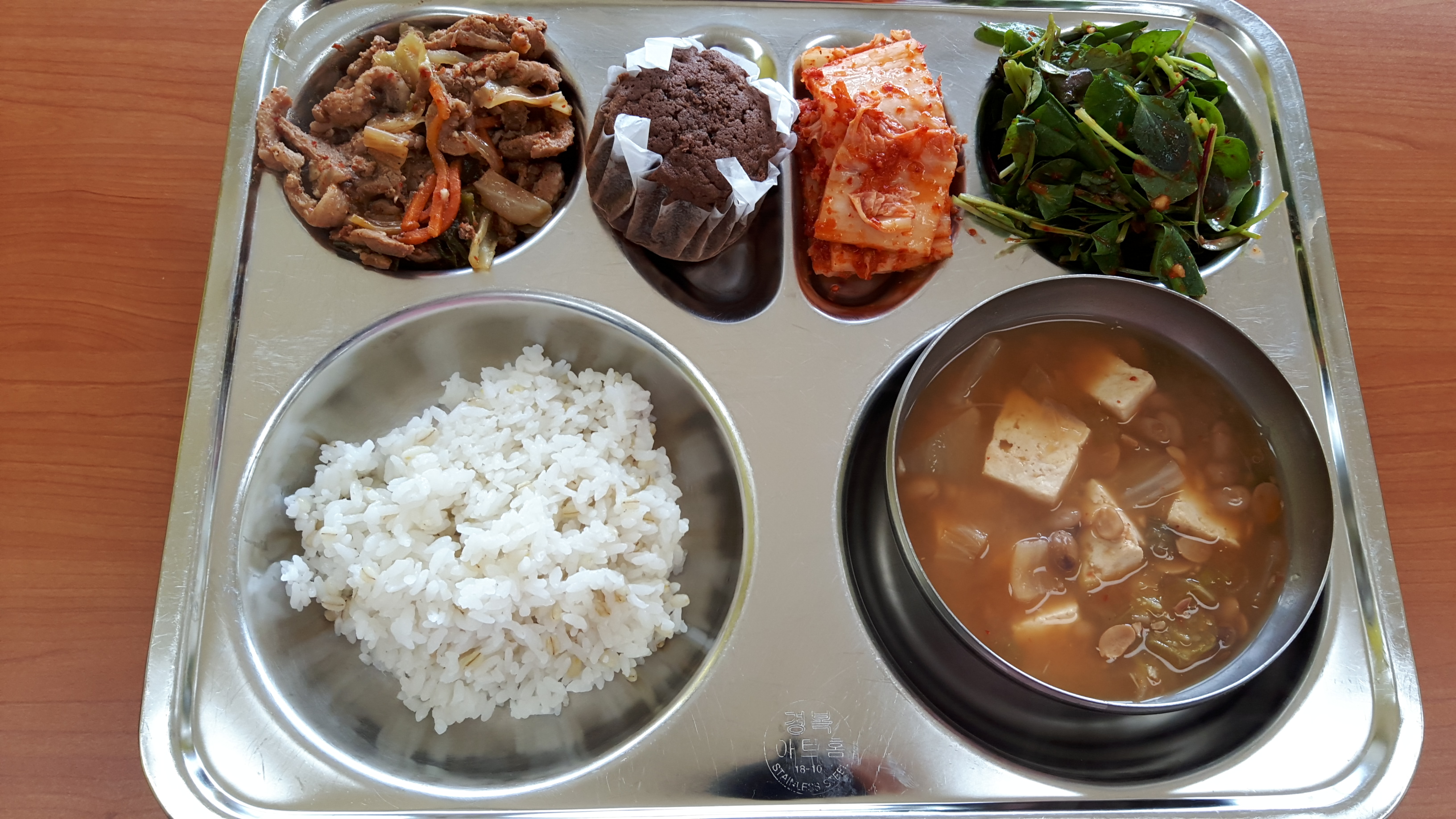 KakaoTalk_20191101_165922677