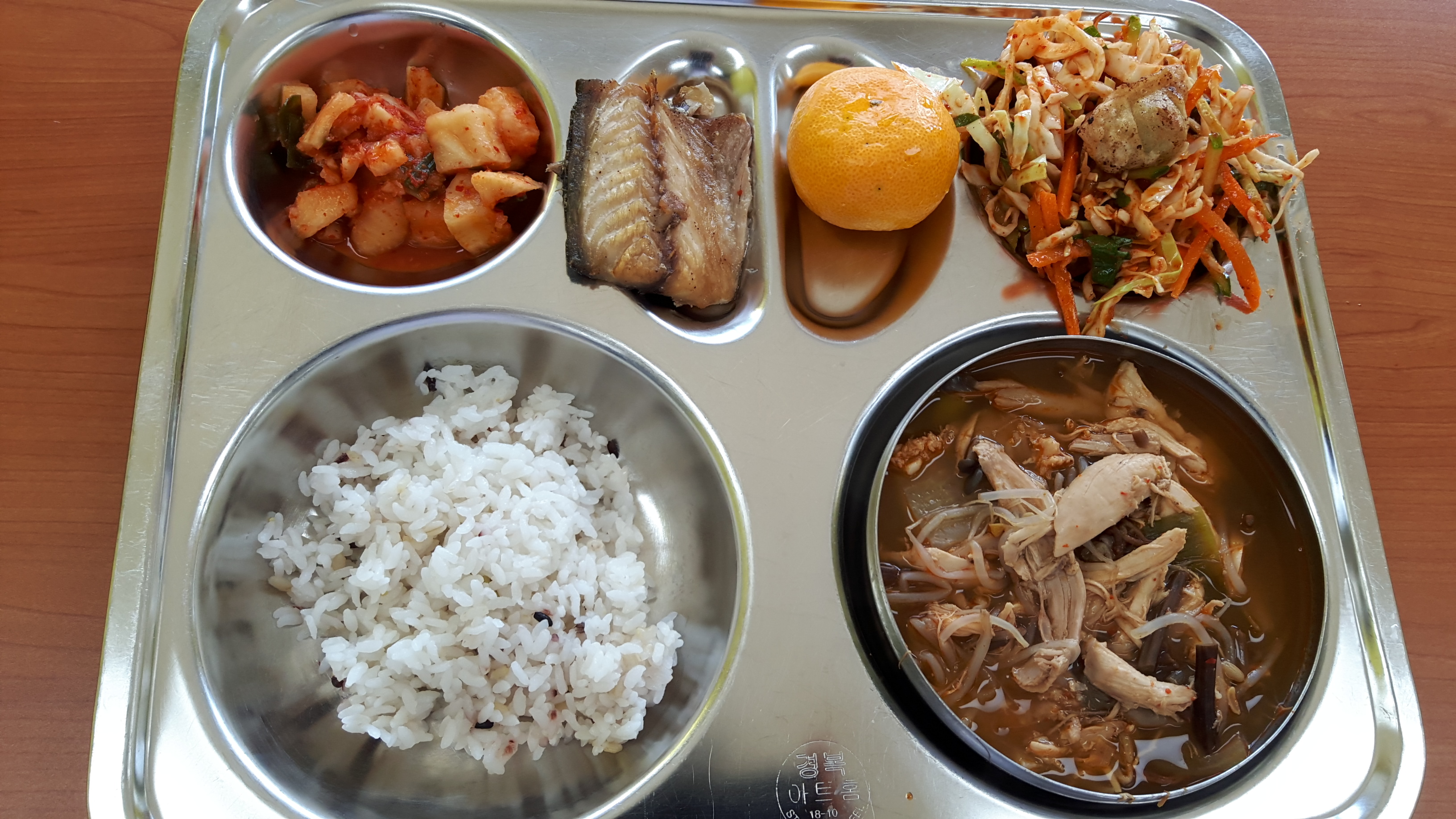 KakaoTalk_20191104_160345307