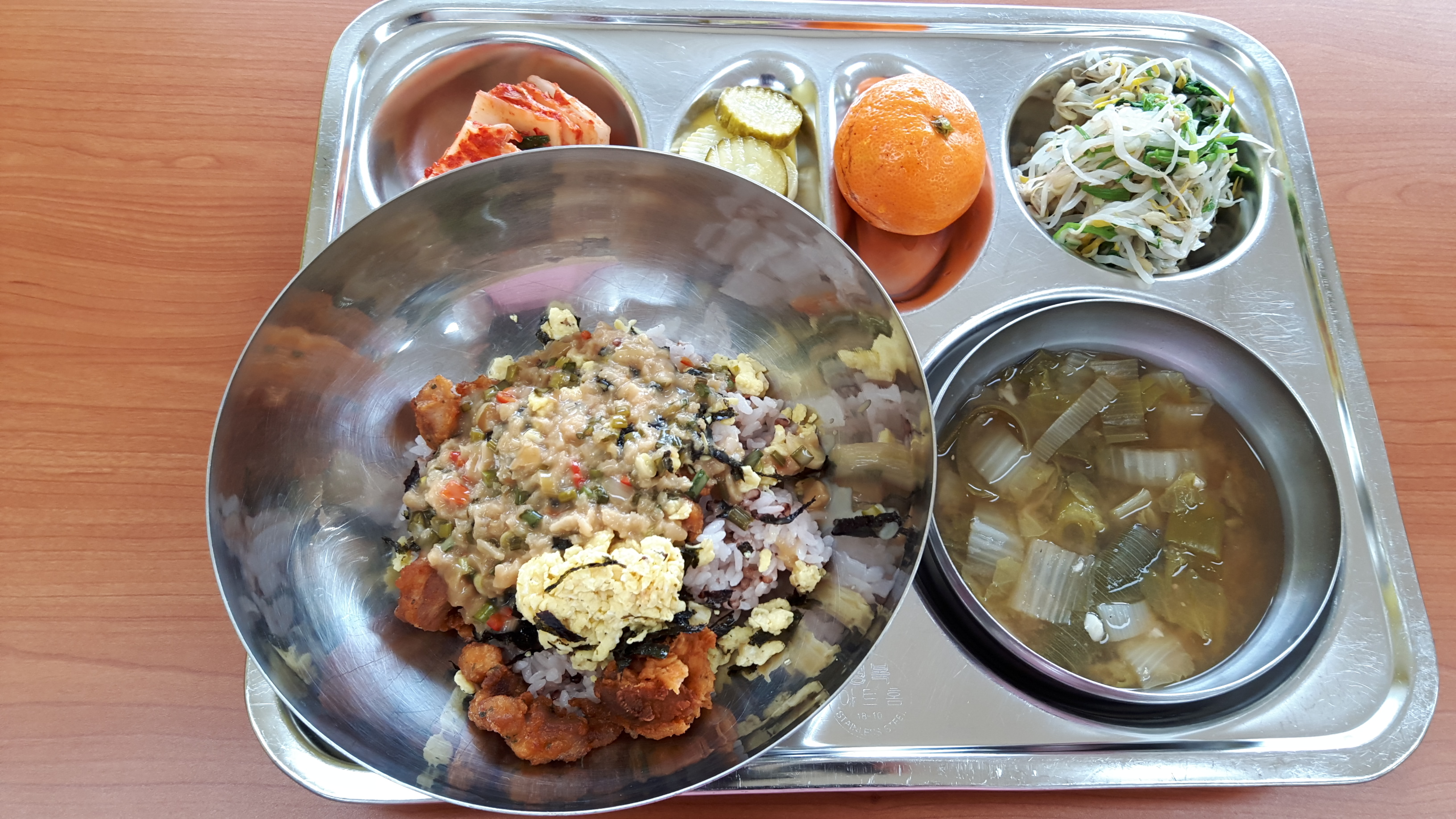 KakaoTalk_20191127_114322973