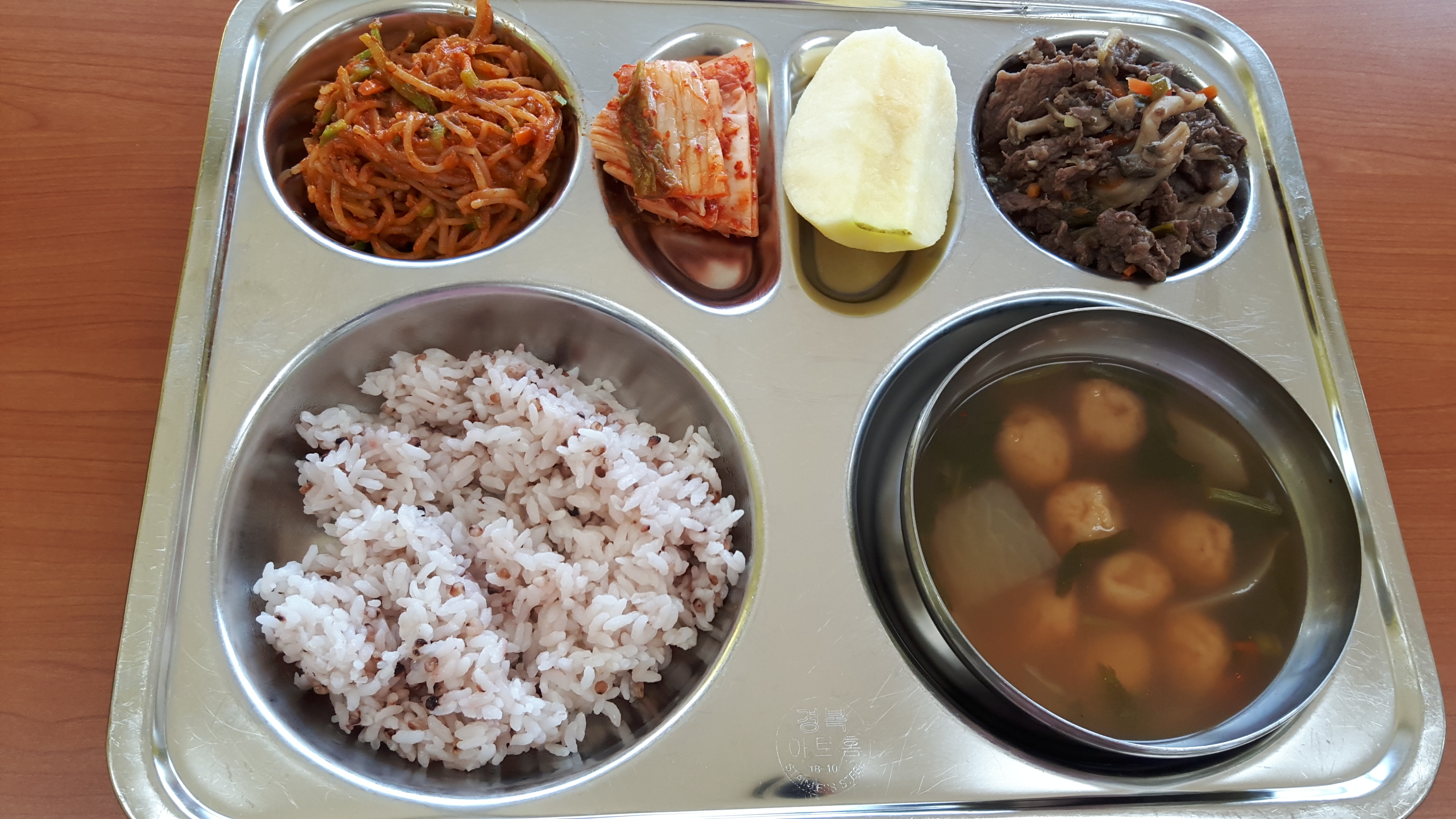 KakaoTalk_20191108_180541921