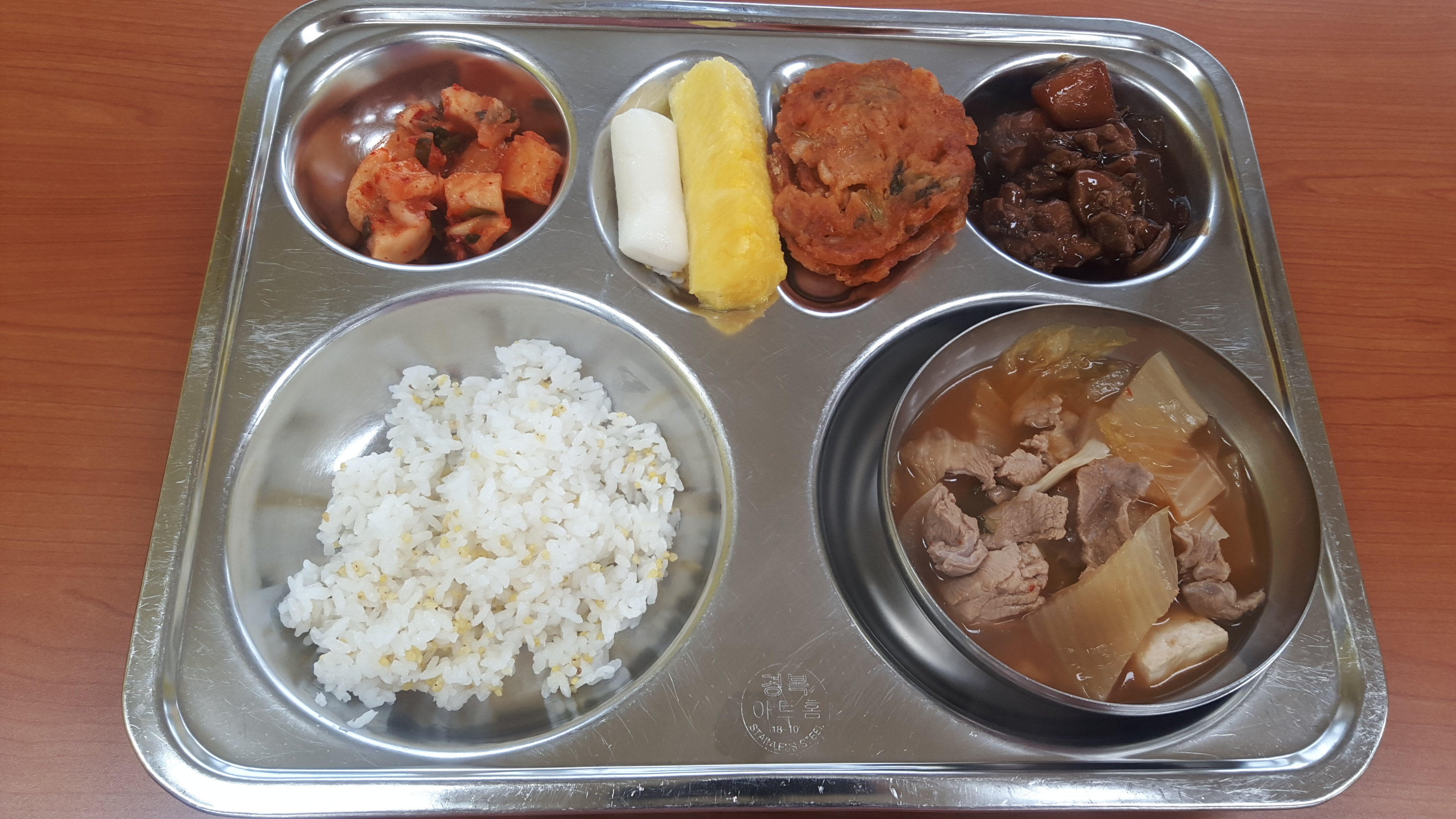 KakaoTalk_20191111_134453006