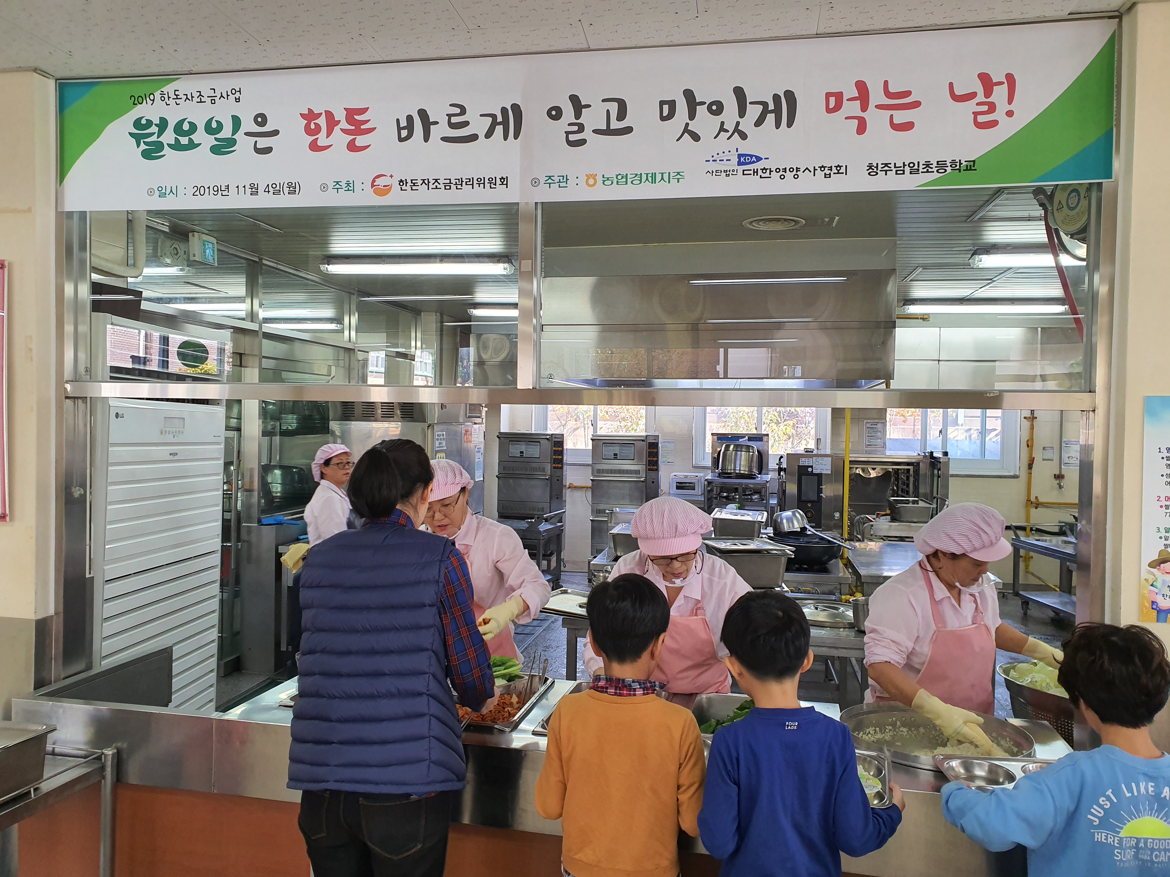 한돈2.jpg
