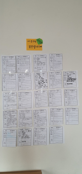 20191127_091825.jpg
