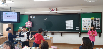 20191107_135255.jpg