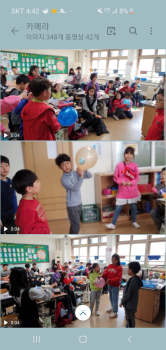 Screenshot_20191121-164255_Gallery.jpg
